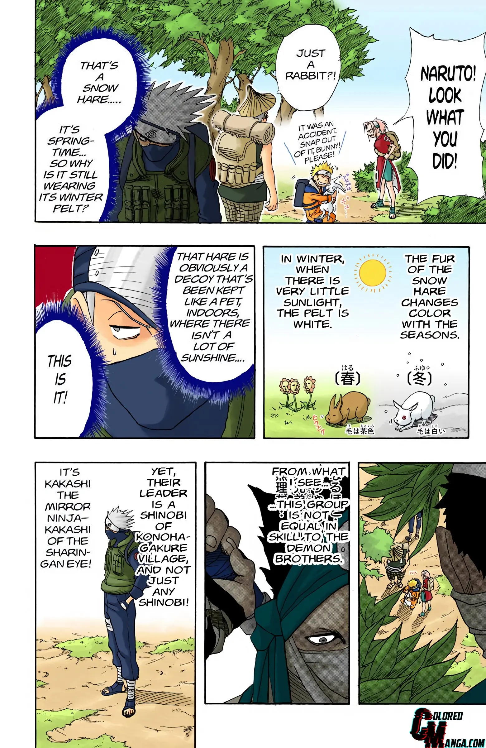 Naruto Colored Manga Online, chapter 11, page 16