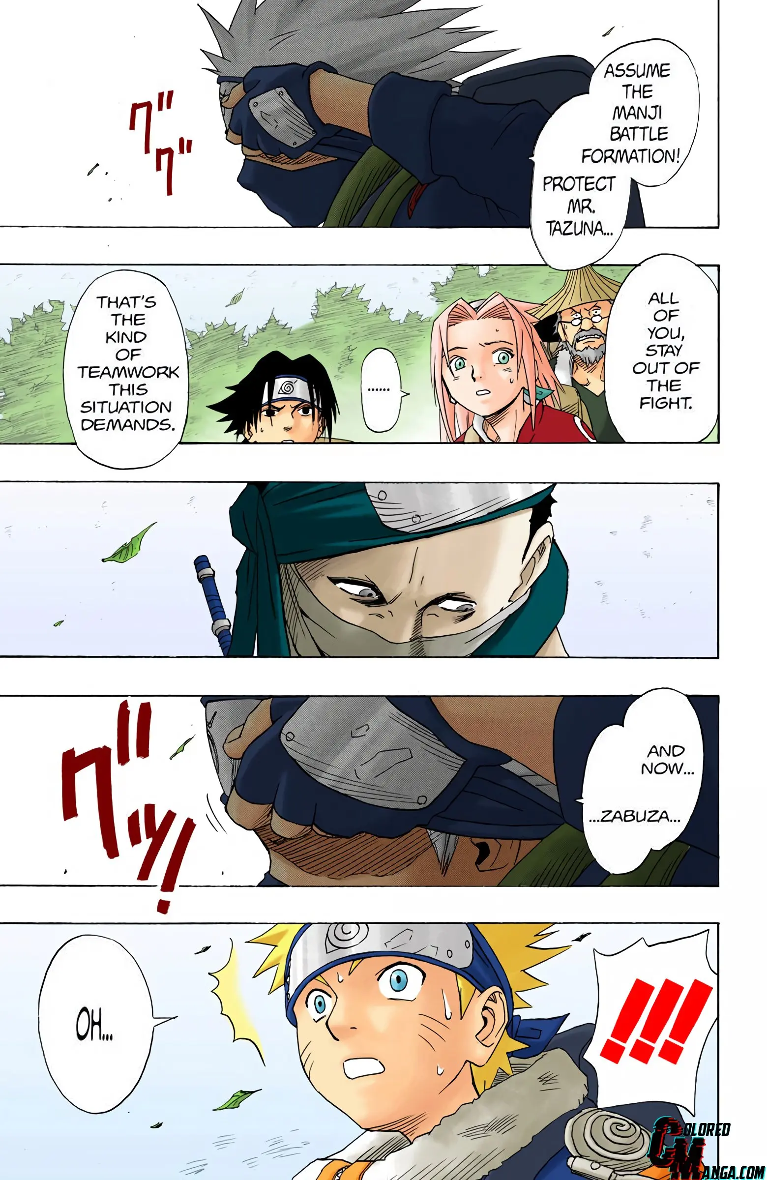 Naruto Colored Manga Online, chapter 12, page 3