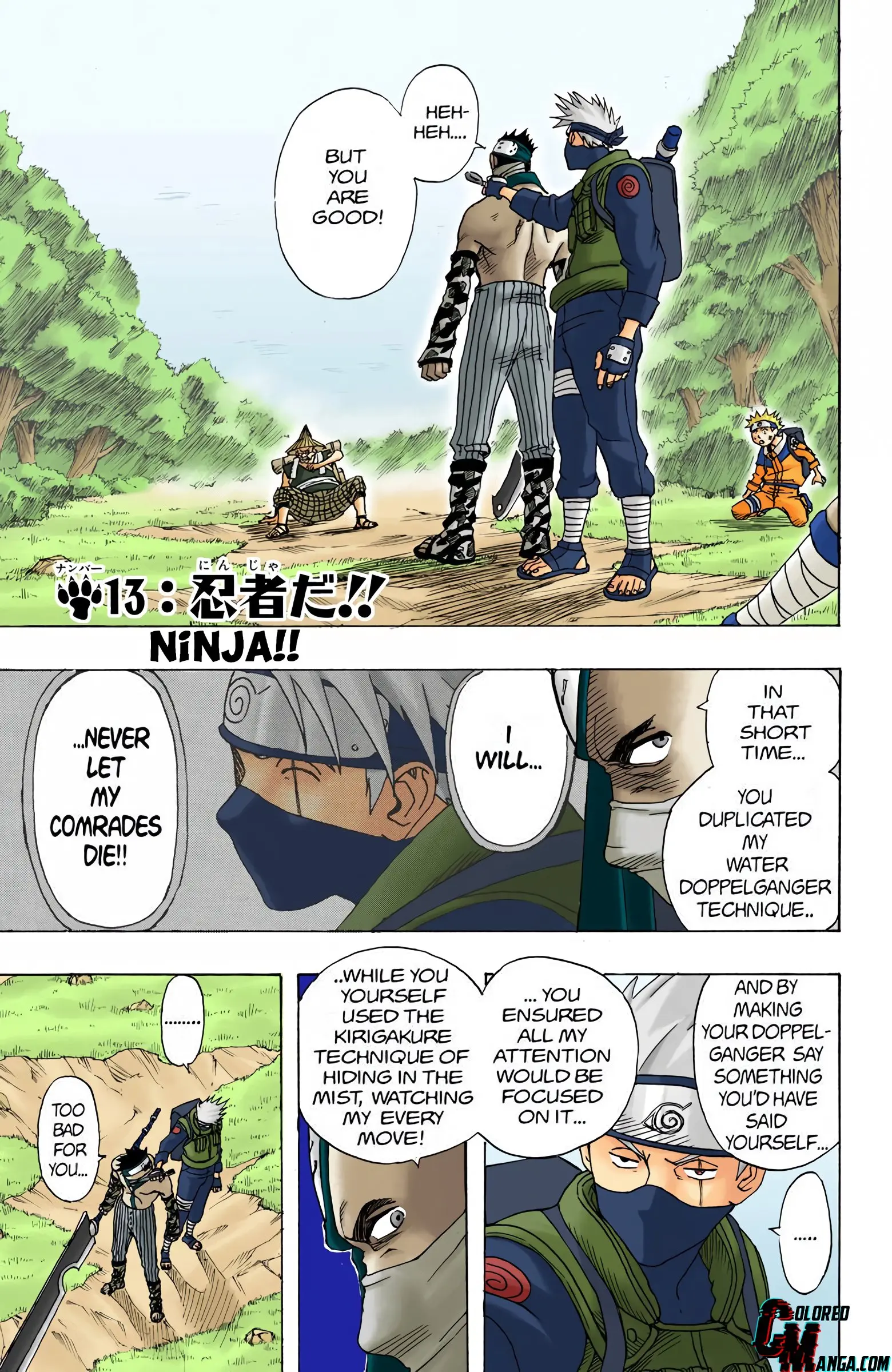 Naruto Colored Manga Online, chapter 12, page 19