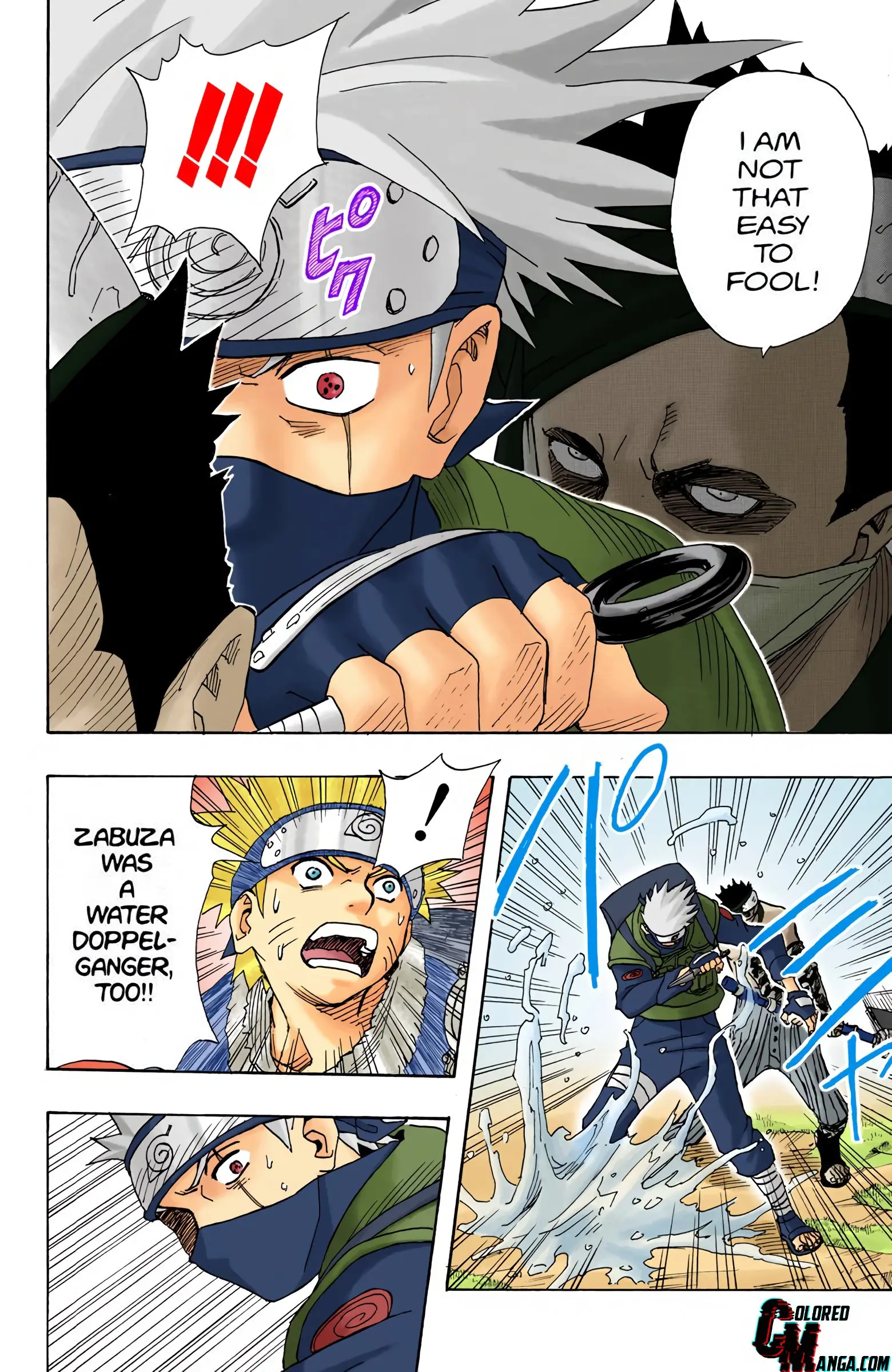 Naruto Colored Manga Online, chapter 12, page 20
