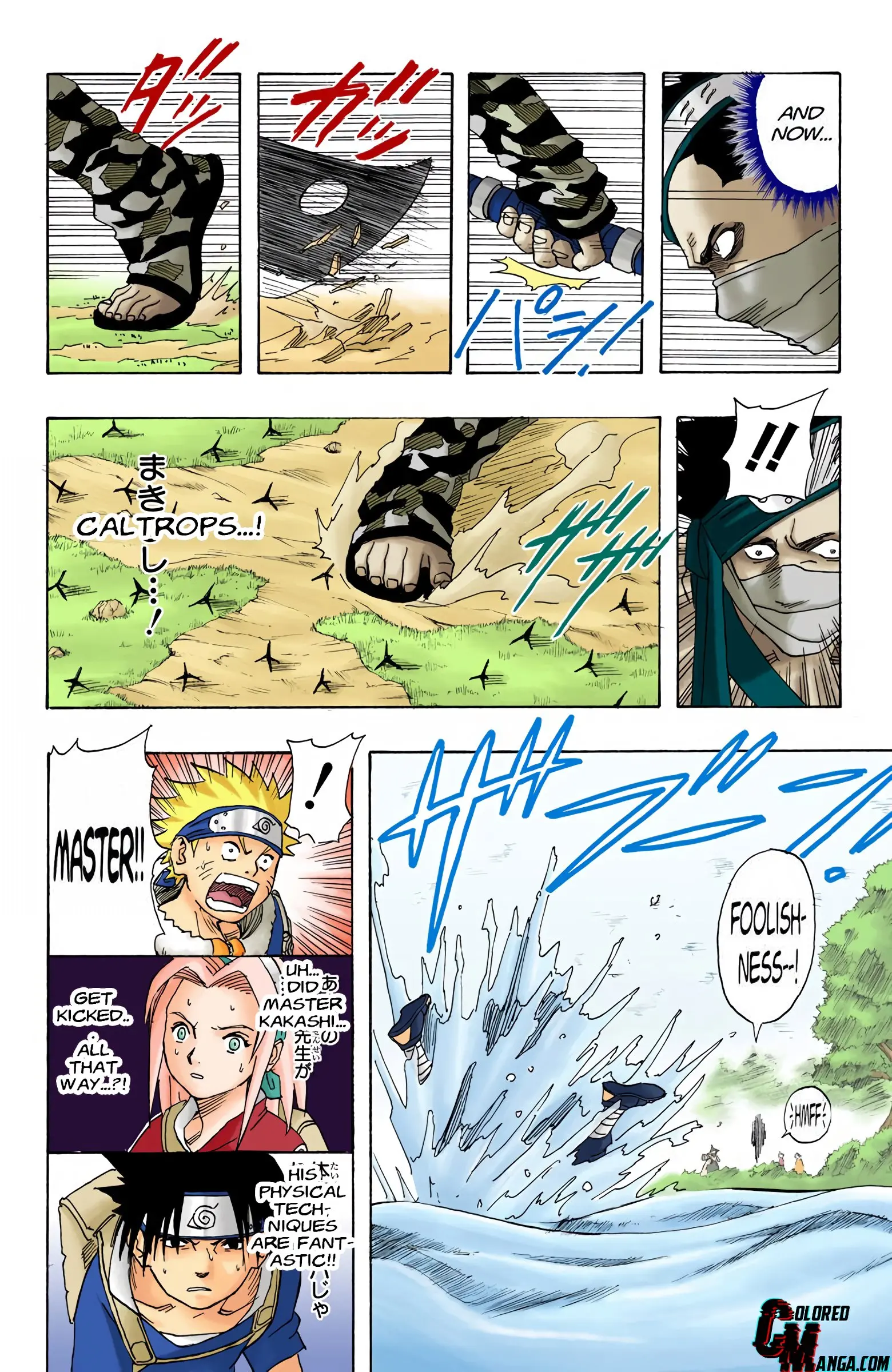 Naruto Colored Manga Online, chapter 13, page 4