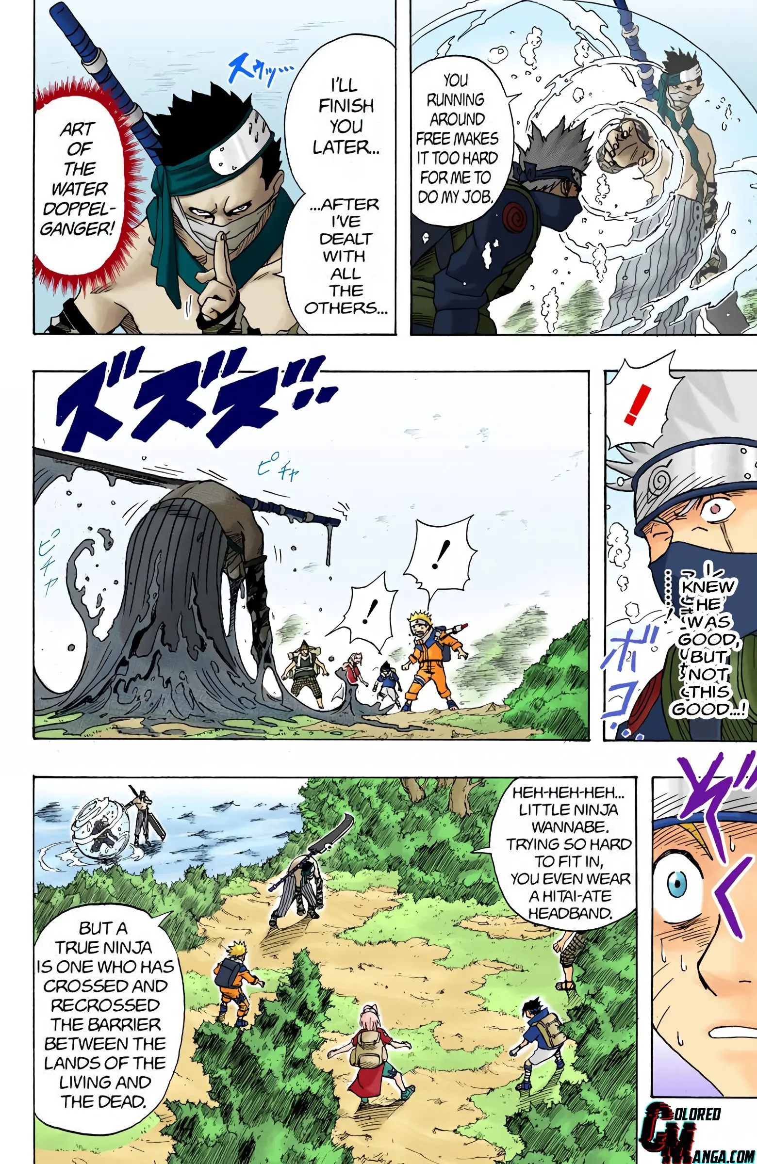 Naruto Colored Manga Online, chapter 13, page 6