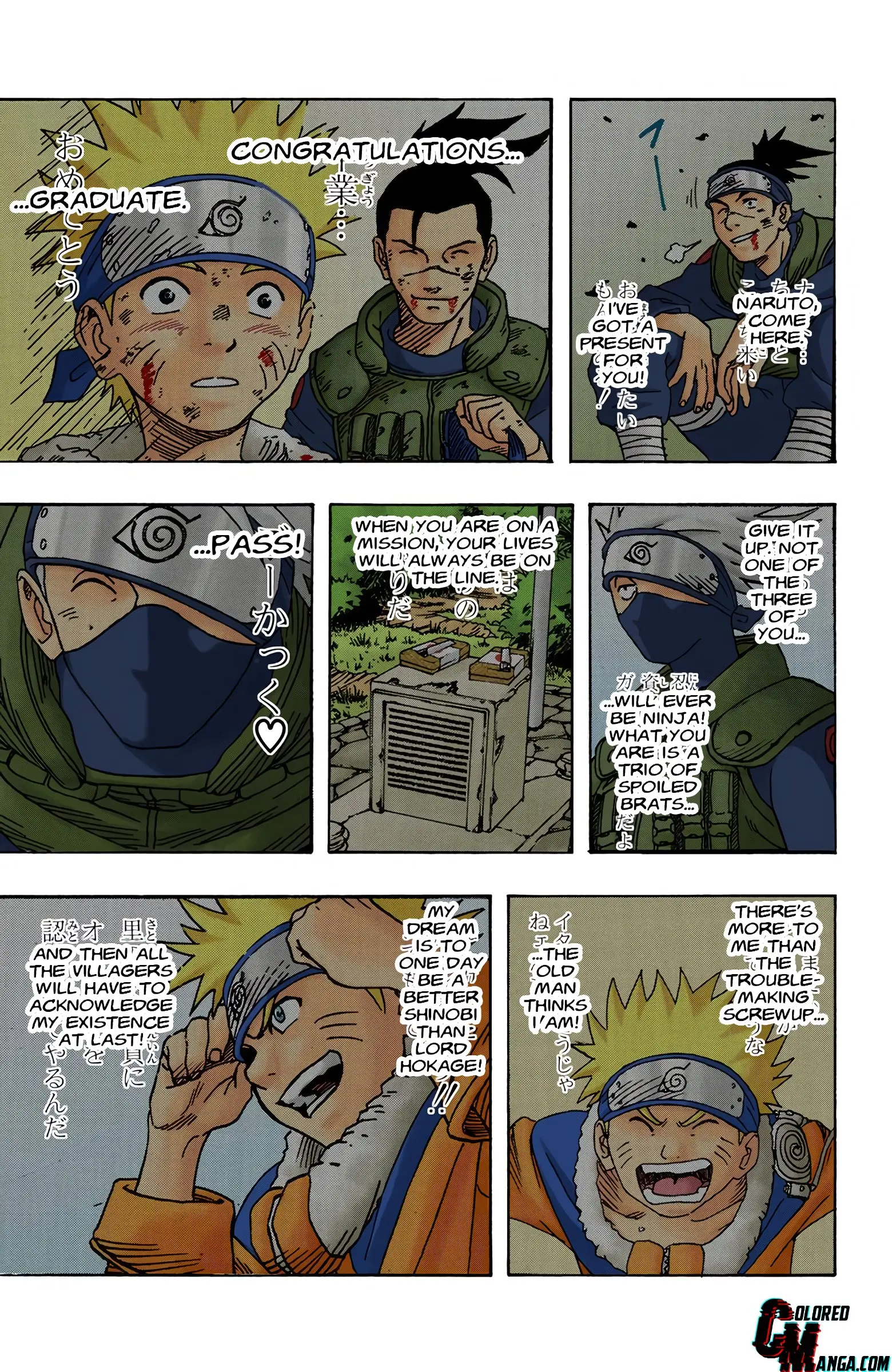 Naruto Colored Manga Online, chapter 13, page 11
