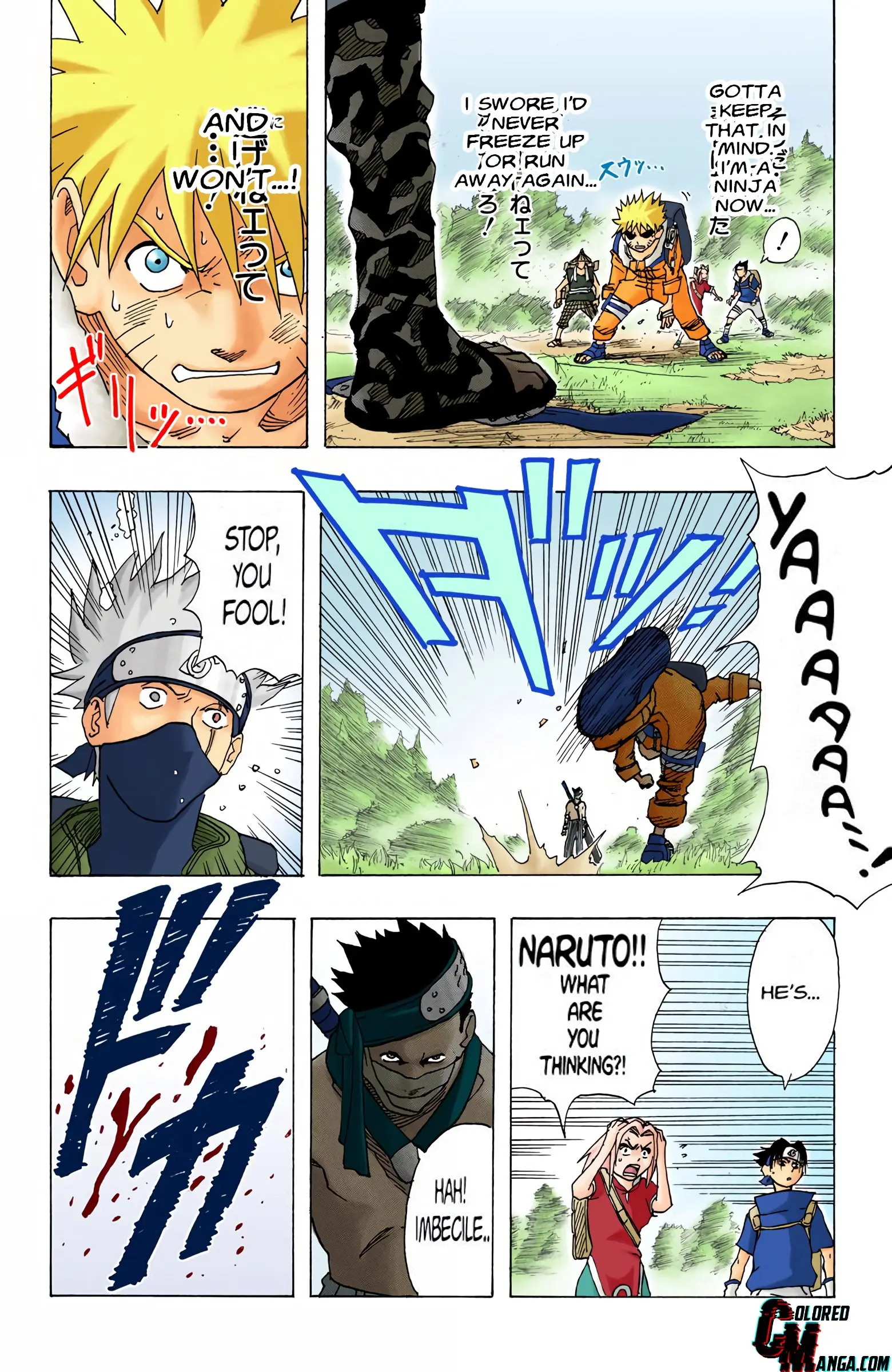 Naruto Colored Manga Online, chapter 13, page 12