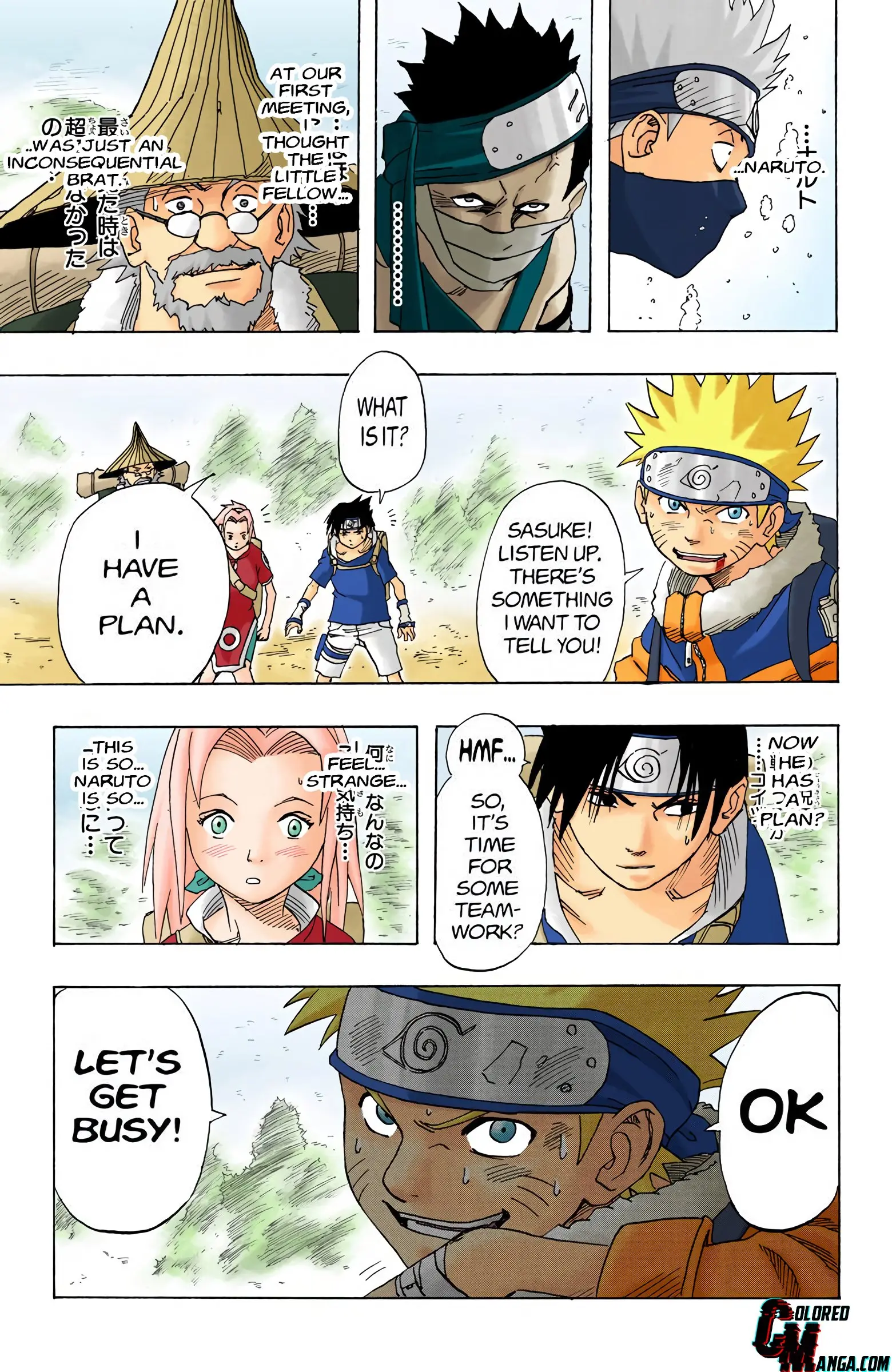 Naruto Colored Manga Online, chapter 13, page 17