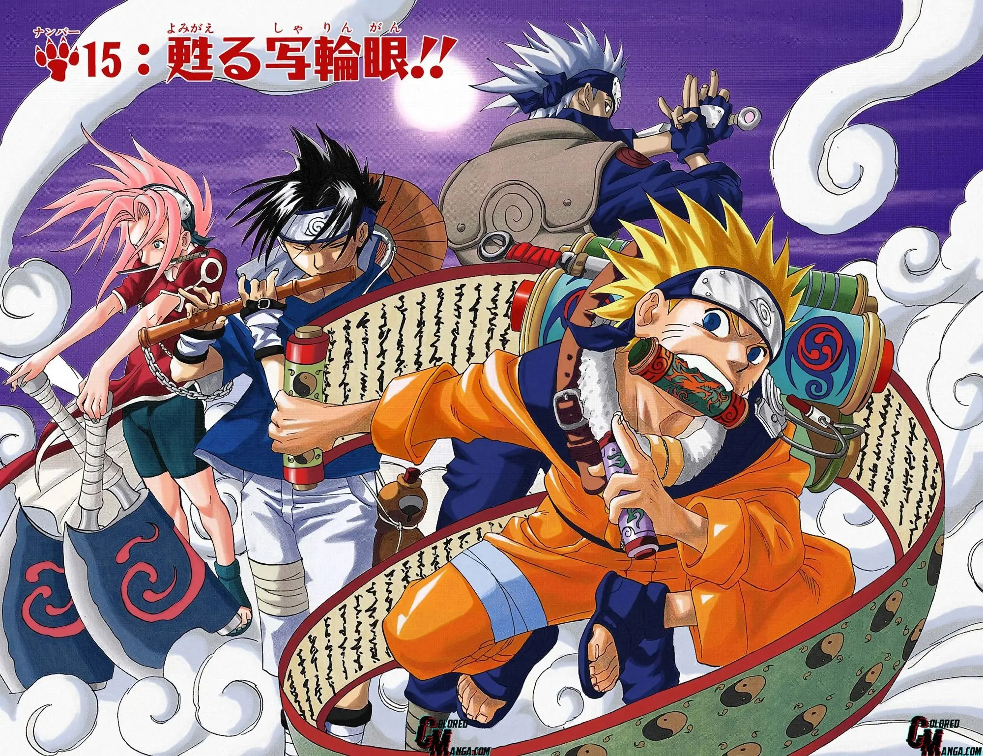 Naruto Colored Manga Online, chapter 15, page 2