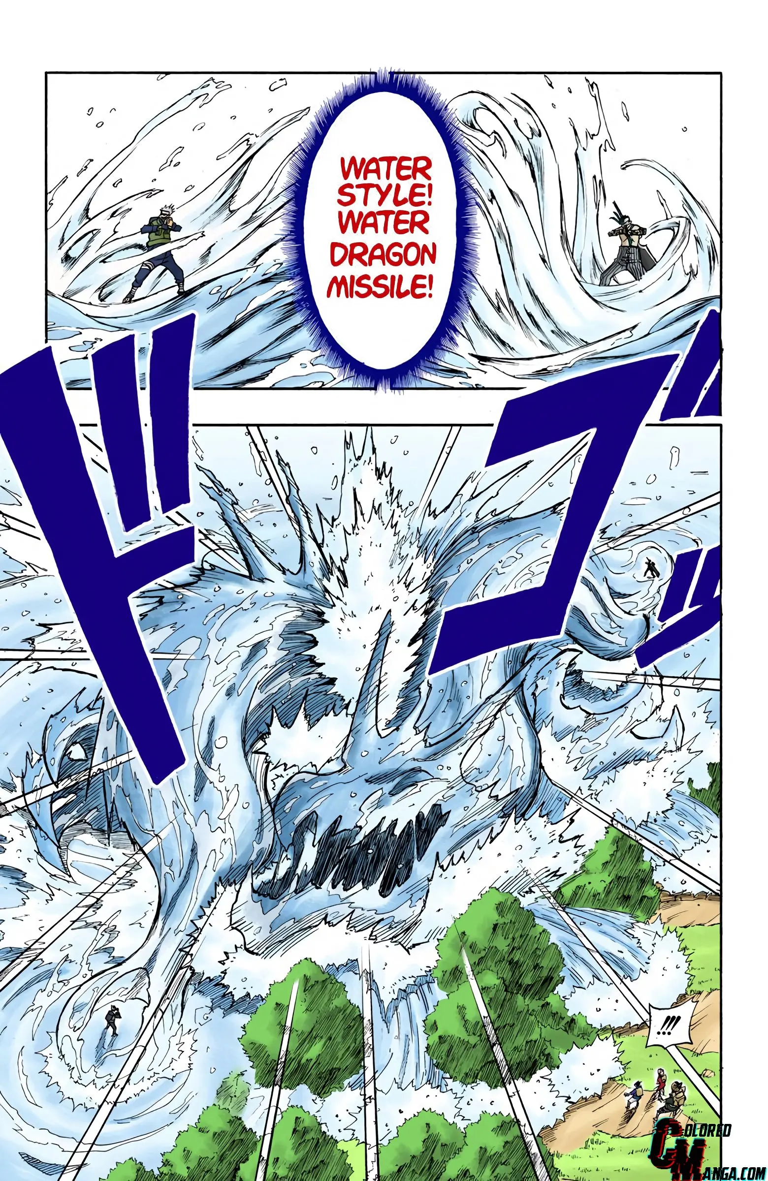 Naruto Colored Manga Online, chapter 15, page 8