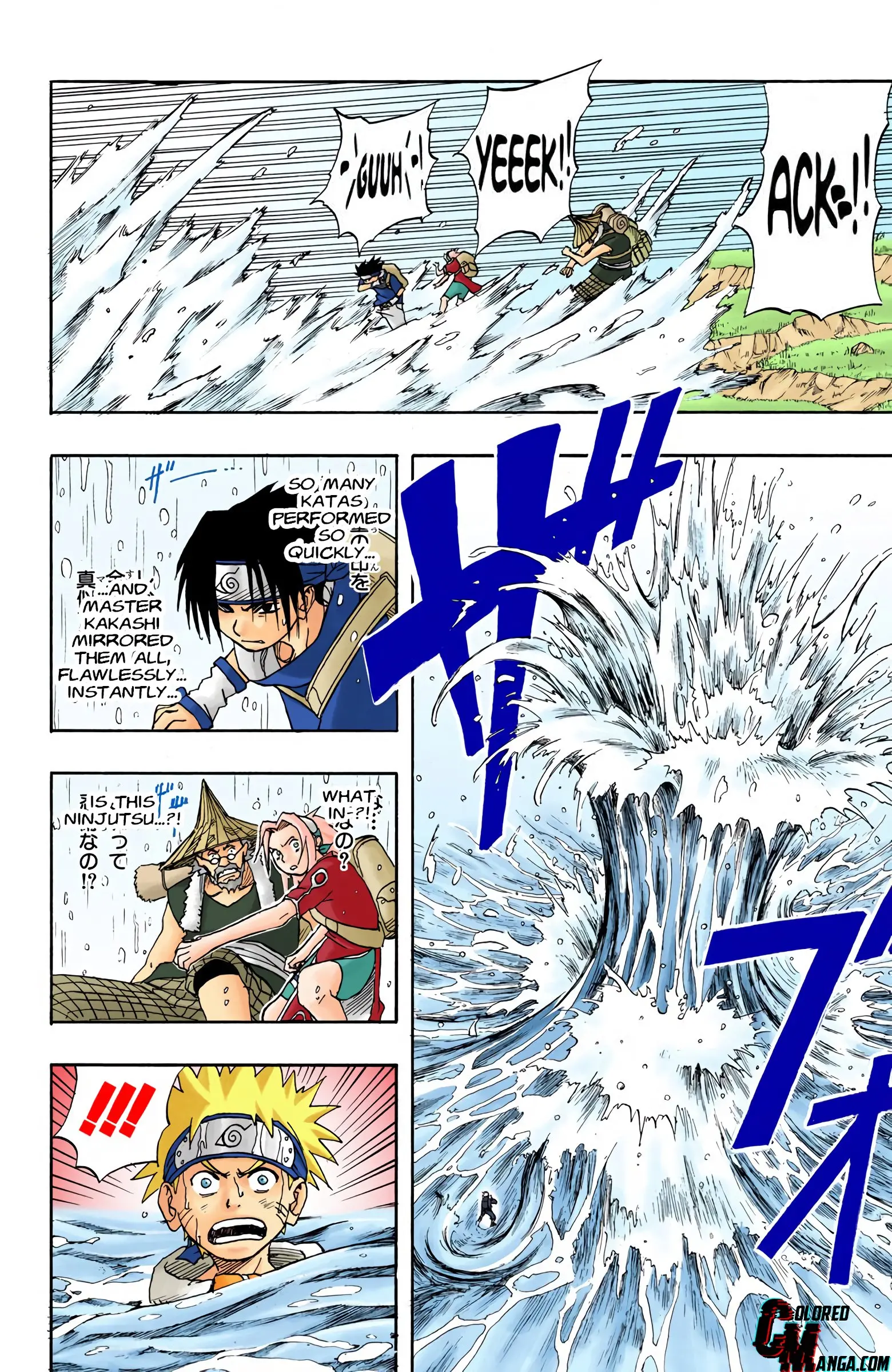 Naruto Colored Manga Online, chapter 15, page 9