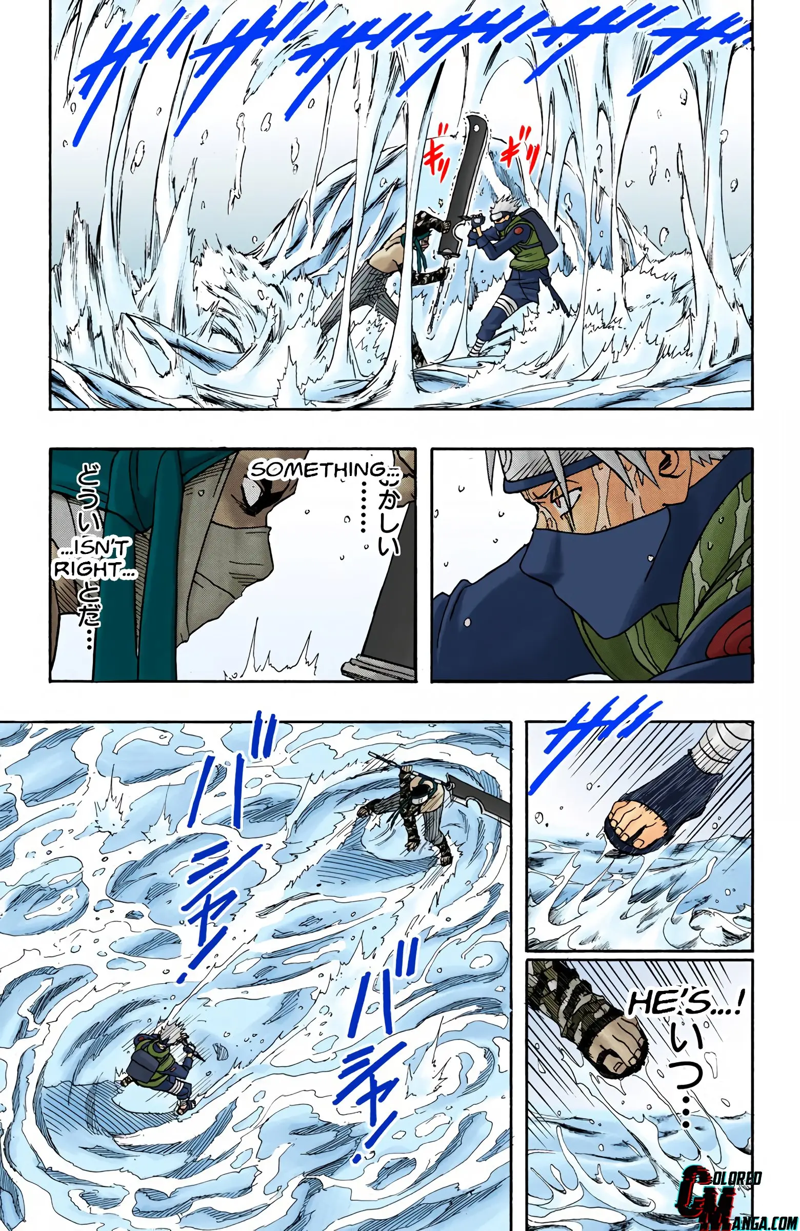 Naruto Colored Manga Online, chapter 15, page 10