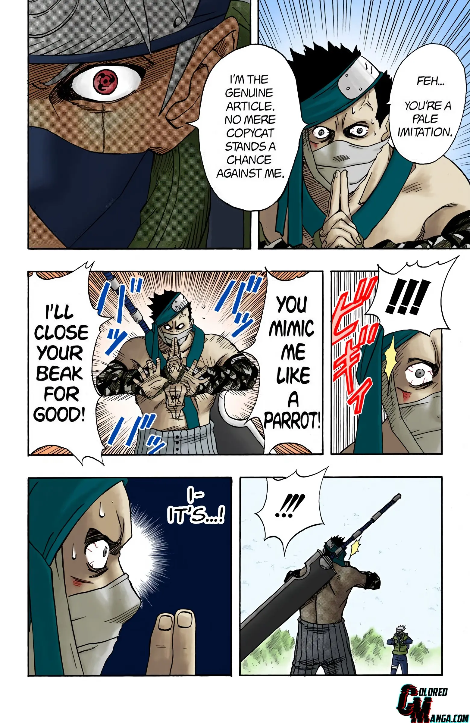 Naruto Colored Manga Online, chapter 15, page 13