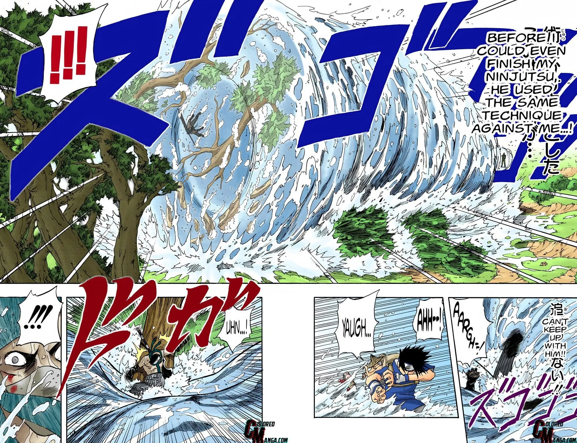 Naruto Colored Manga Online, chapter 15, page 15