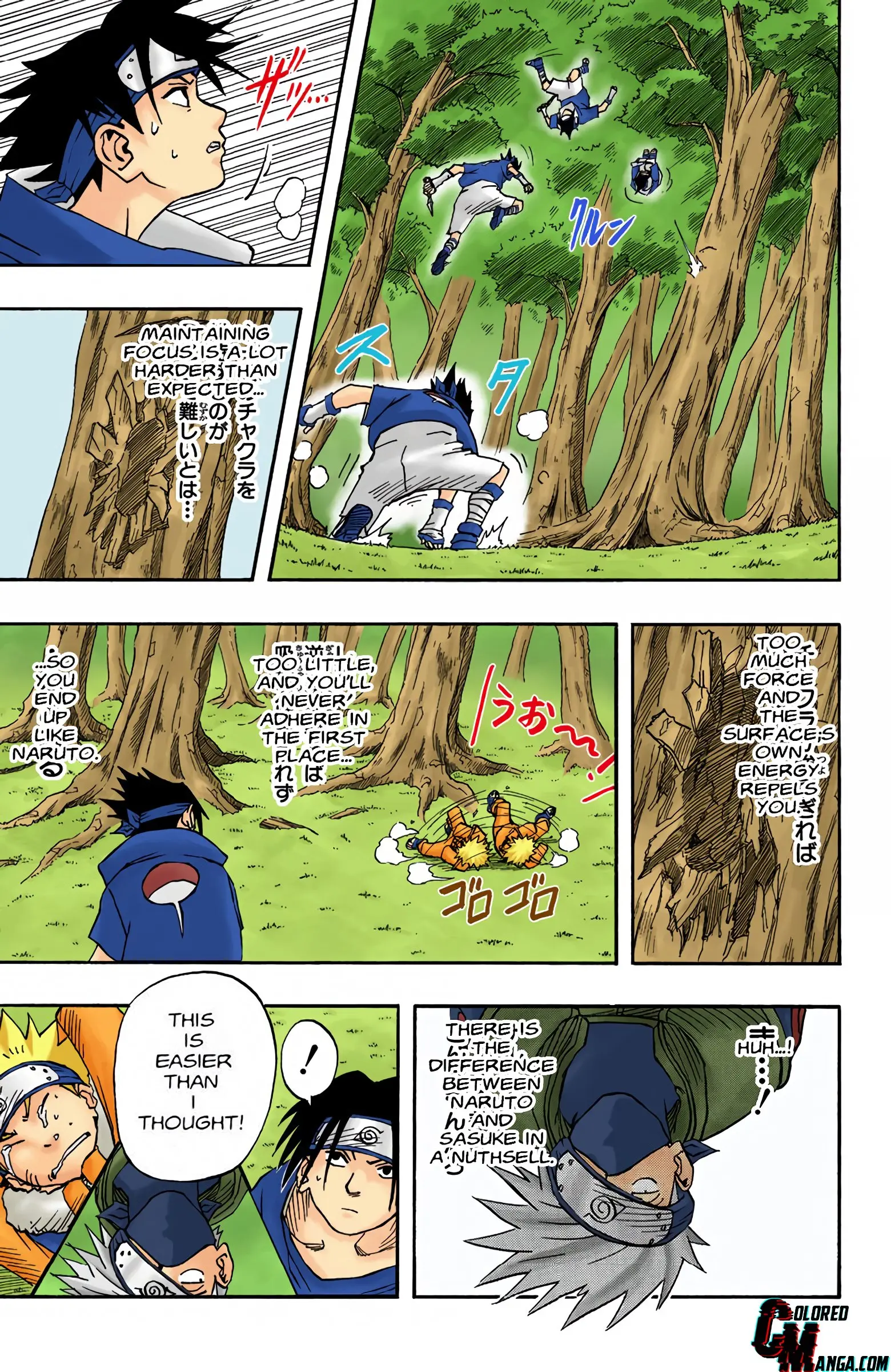 Naruto Colored Manga Online, chapter 18, page 15