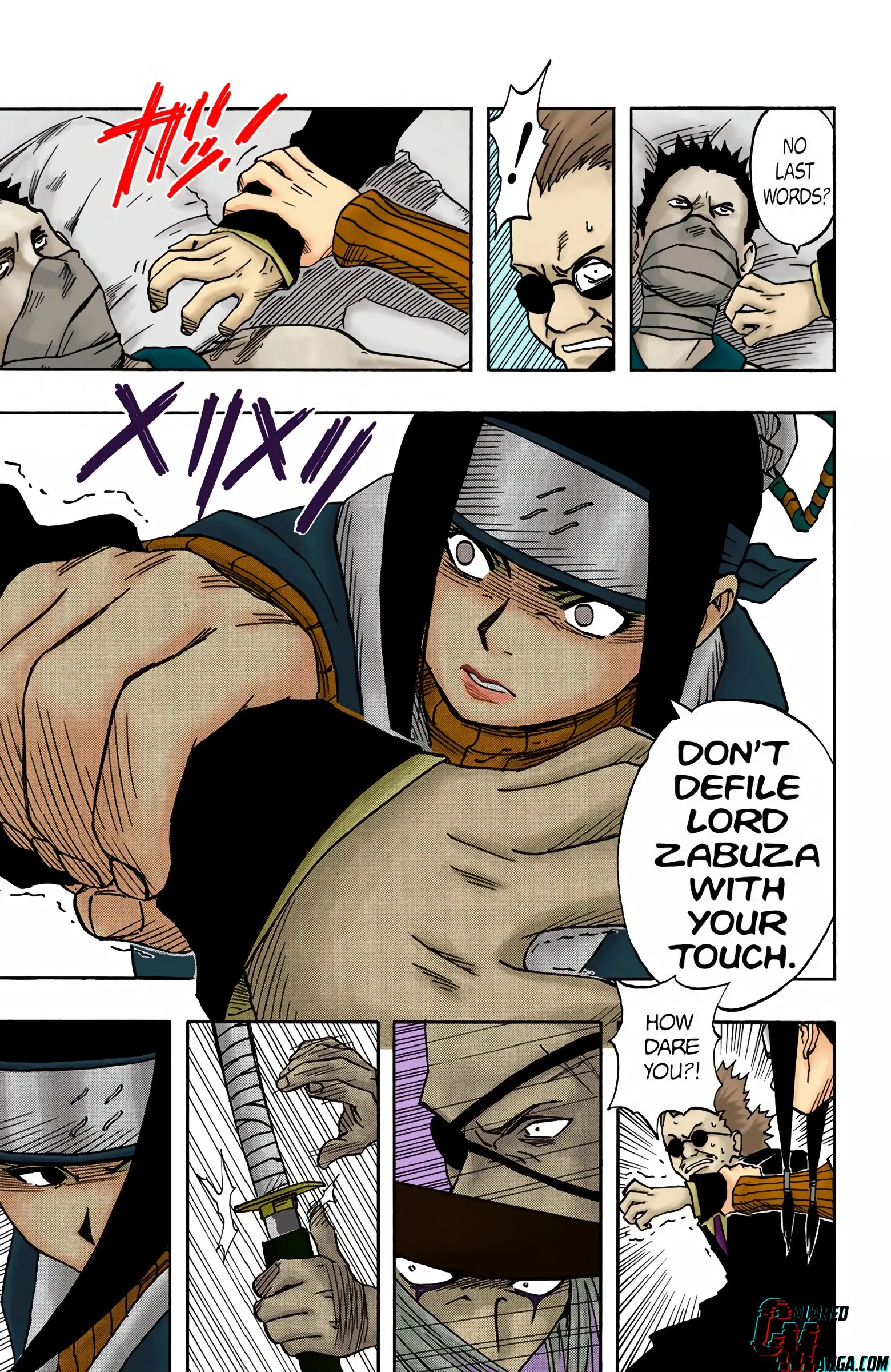 Naruto Colored Manga Online, chapter 18, page 21