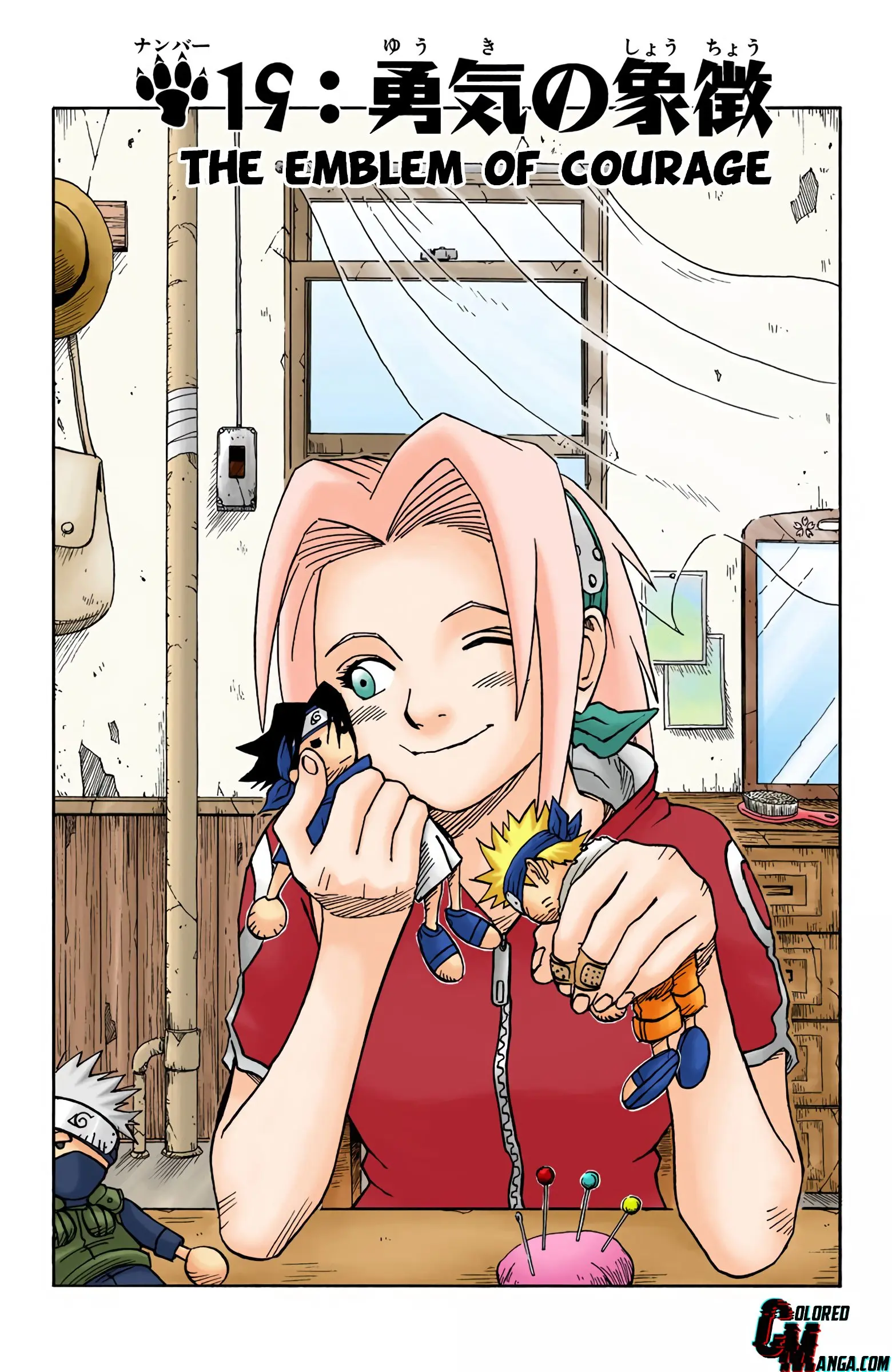 Naruto Colored Manga Online, chapter 19, page 1
