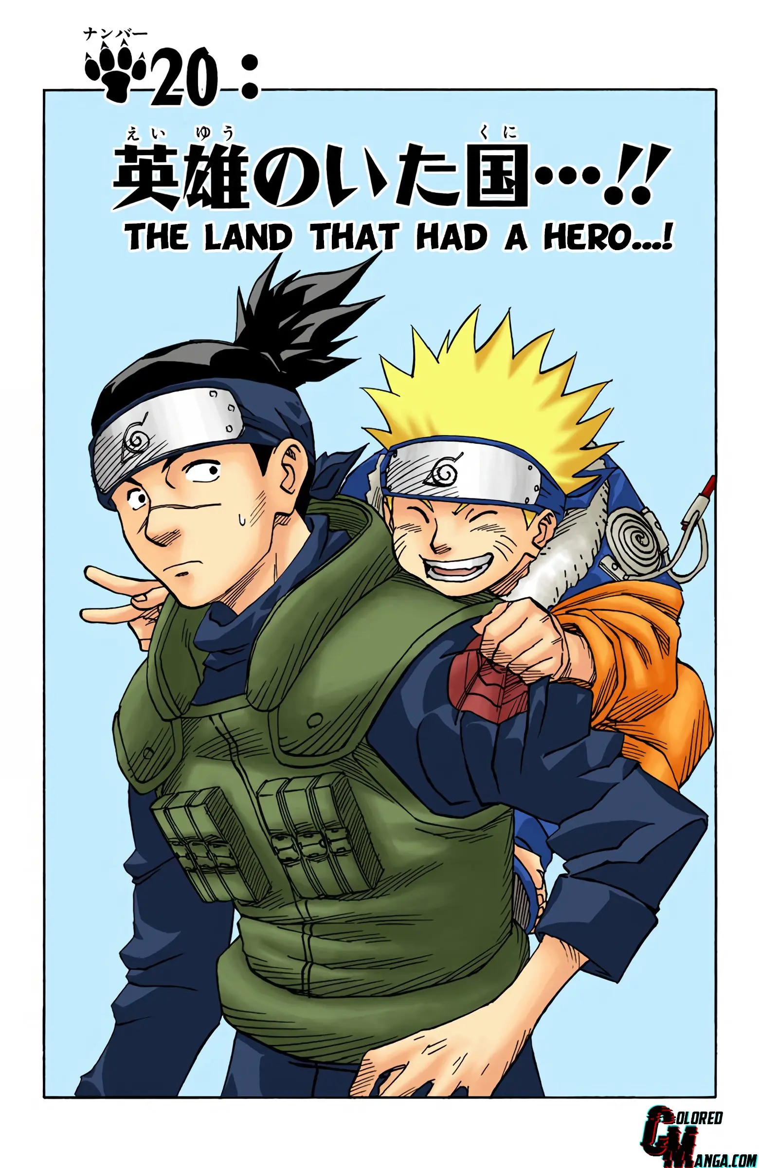 Naruto Colored Manga Online, chapter 20, page 1