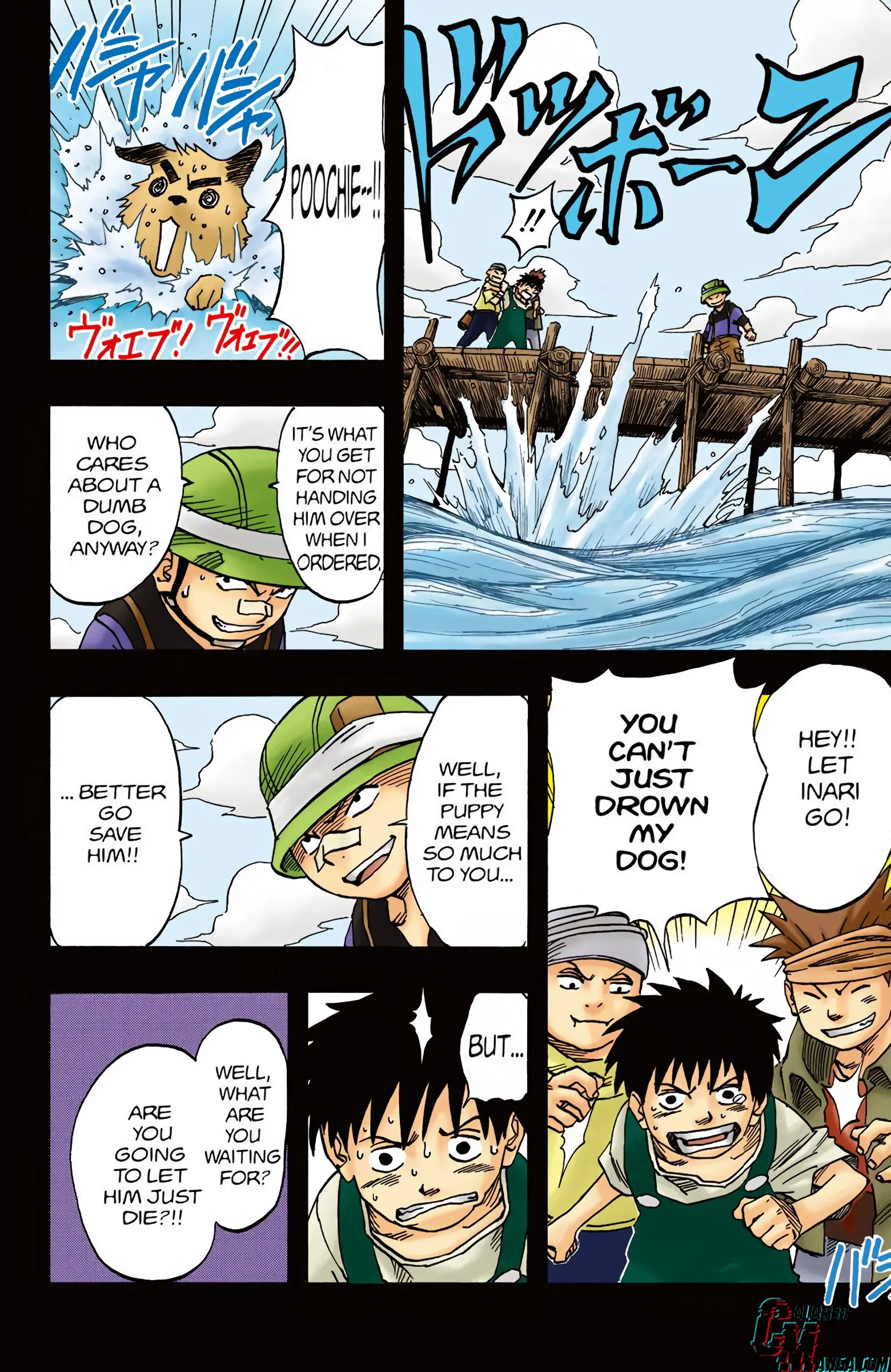 Naruto Colored Manga Online, chapter 20, page 4