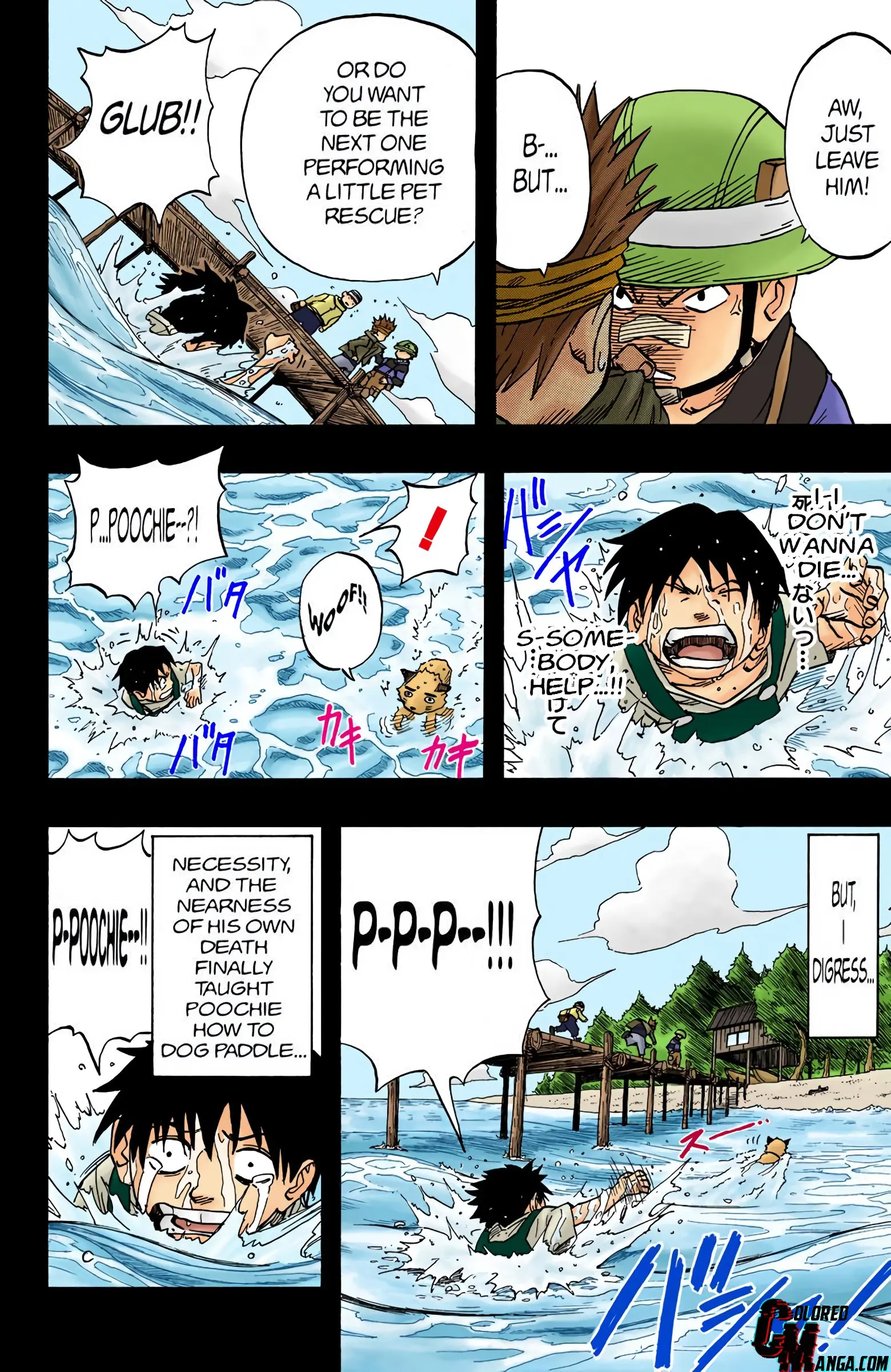 Naruto Colored Manga Online, chapter 20, page 6
