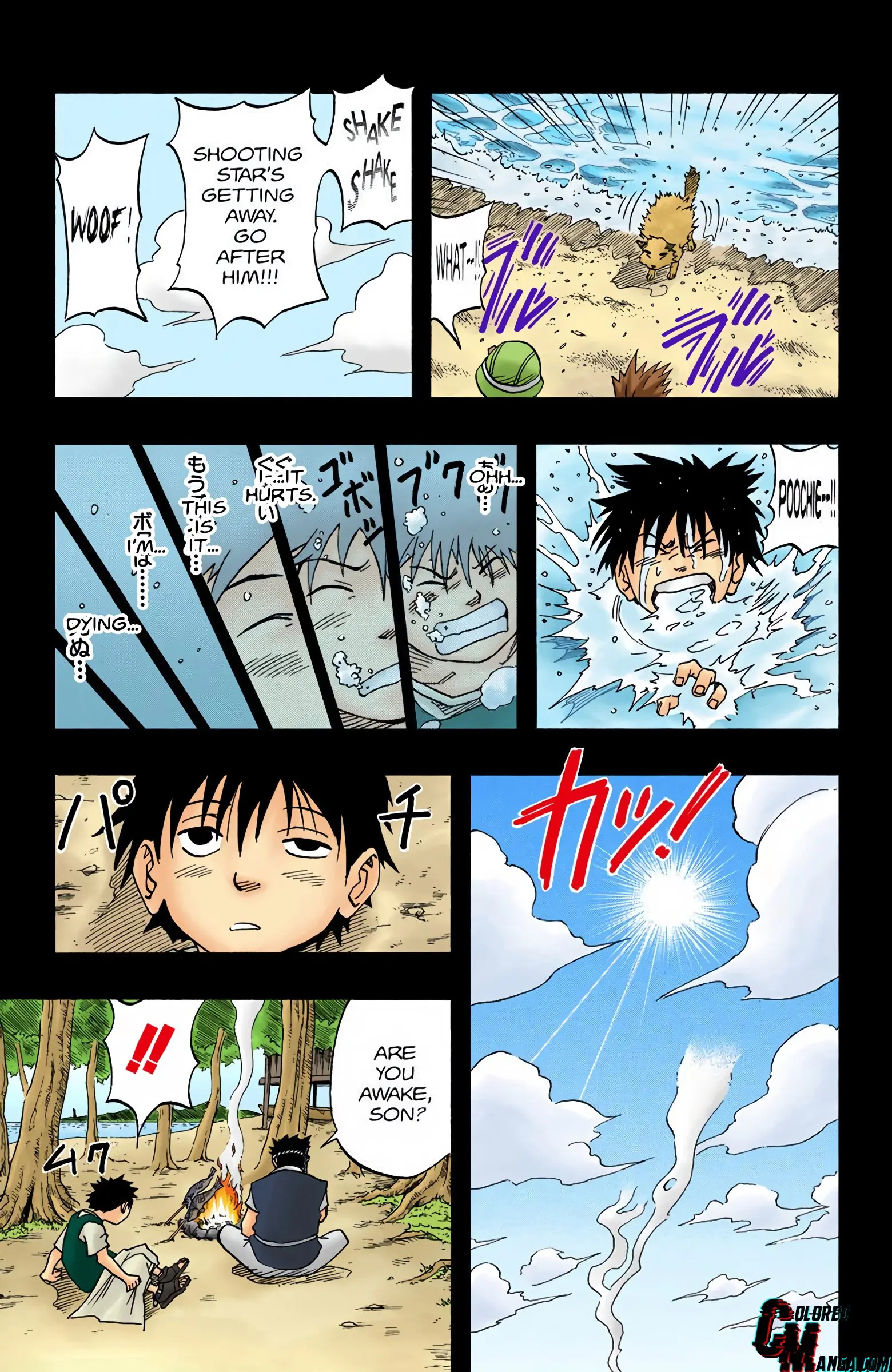 Naruto Colored Manga Online, chapter 20, page 7