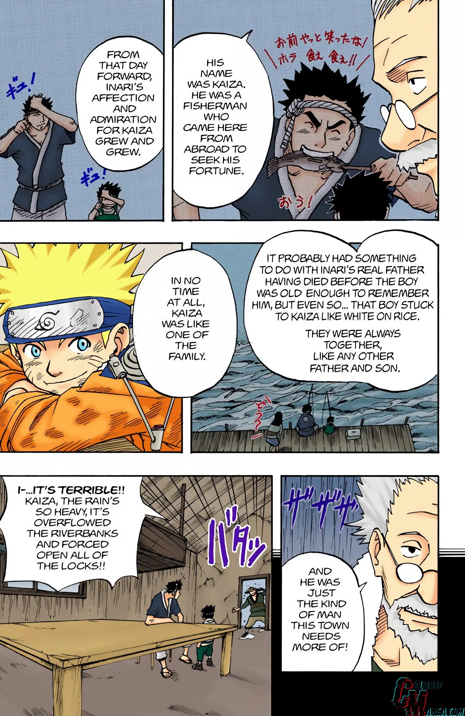 Naruto Colored Manga Online, chapter 20, page 11
