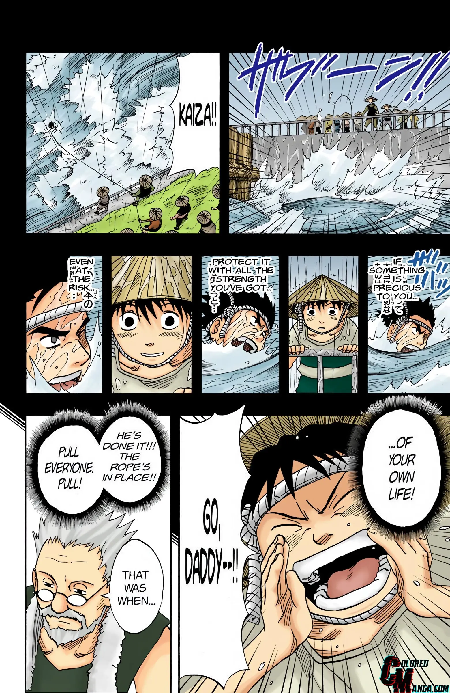 Naruto Colored Manga Online, chapter 20, page 14