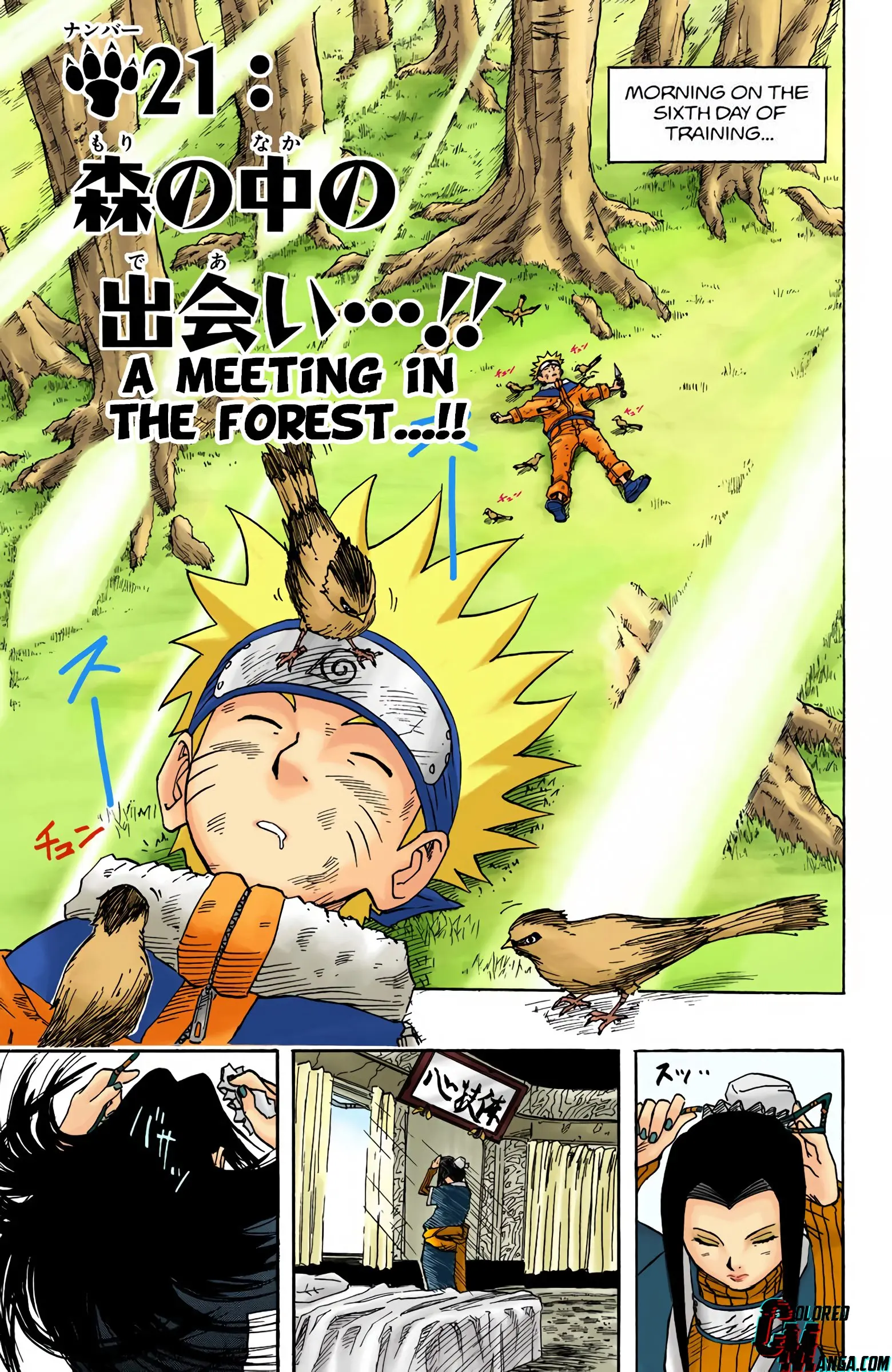 Naruto Colored Manga Online, chapter 21, page 1