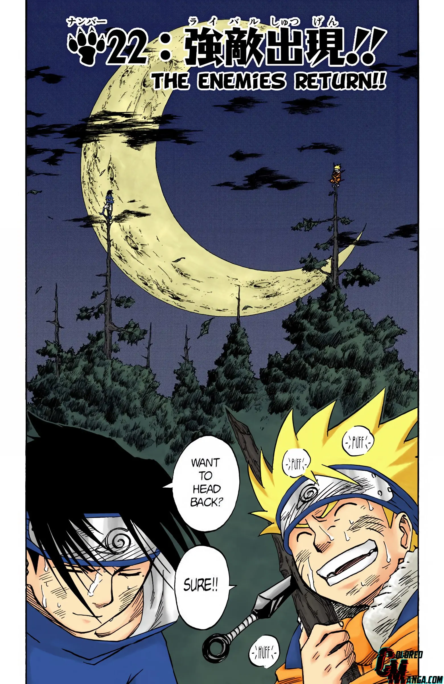 Naruto Colored Manga Online, chapter 22, page 1
