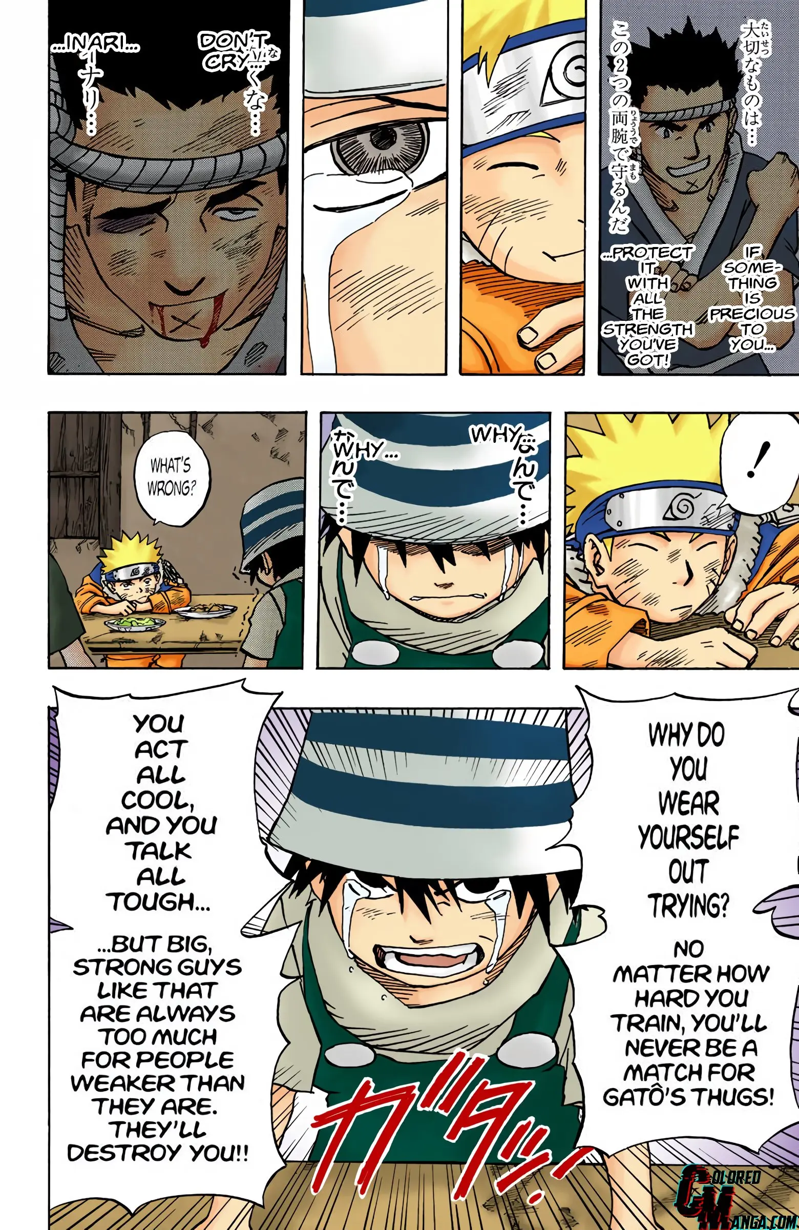 Naruto Colored Manga Online, chapter 22, page 4