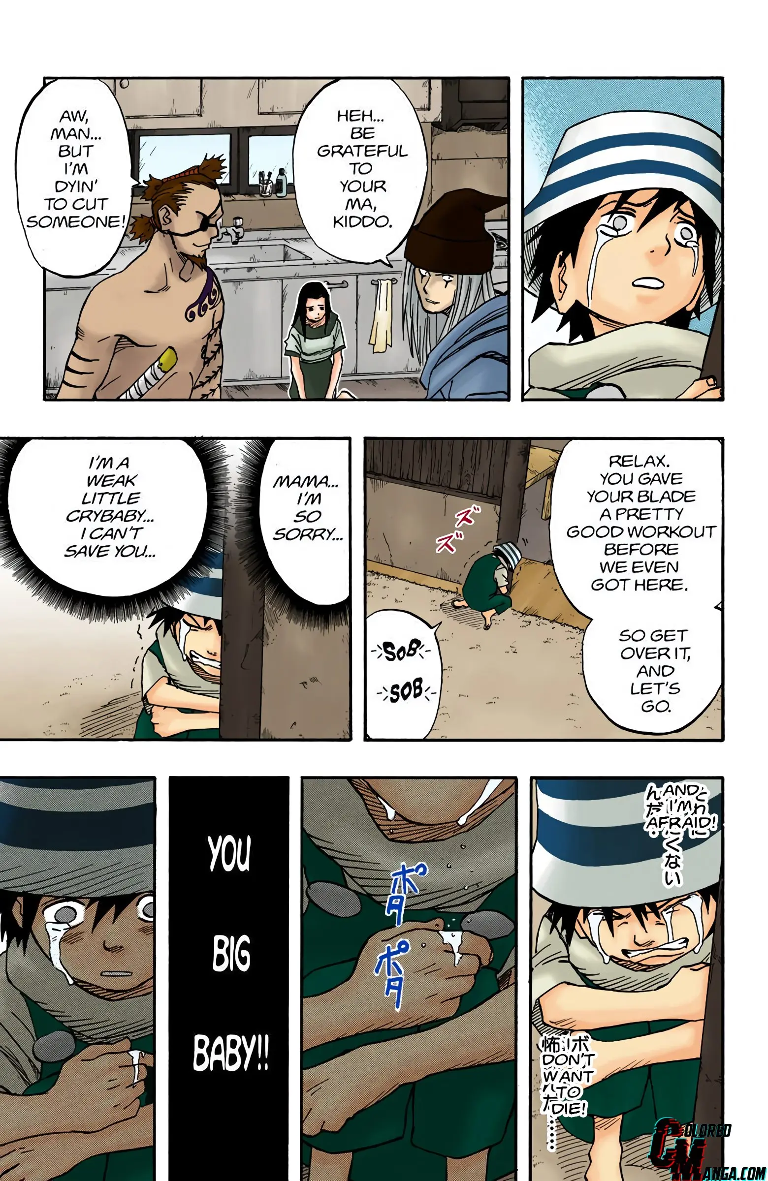 Naruto Colored Manga Online, chapter 23, page 7