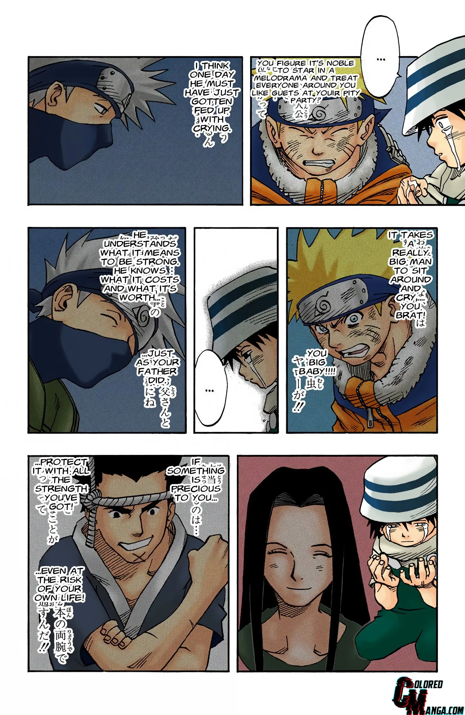 Naruto Colored Manga Online, chapter 23, page 8