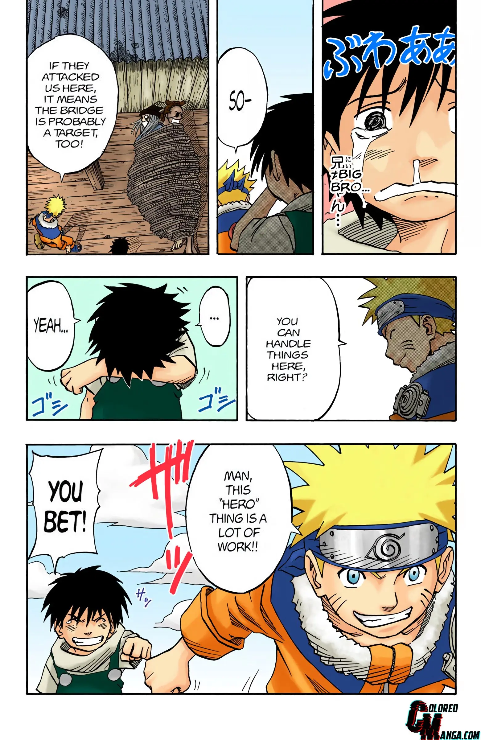 Naruto Colored Manga Online, chapter 23, page 19