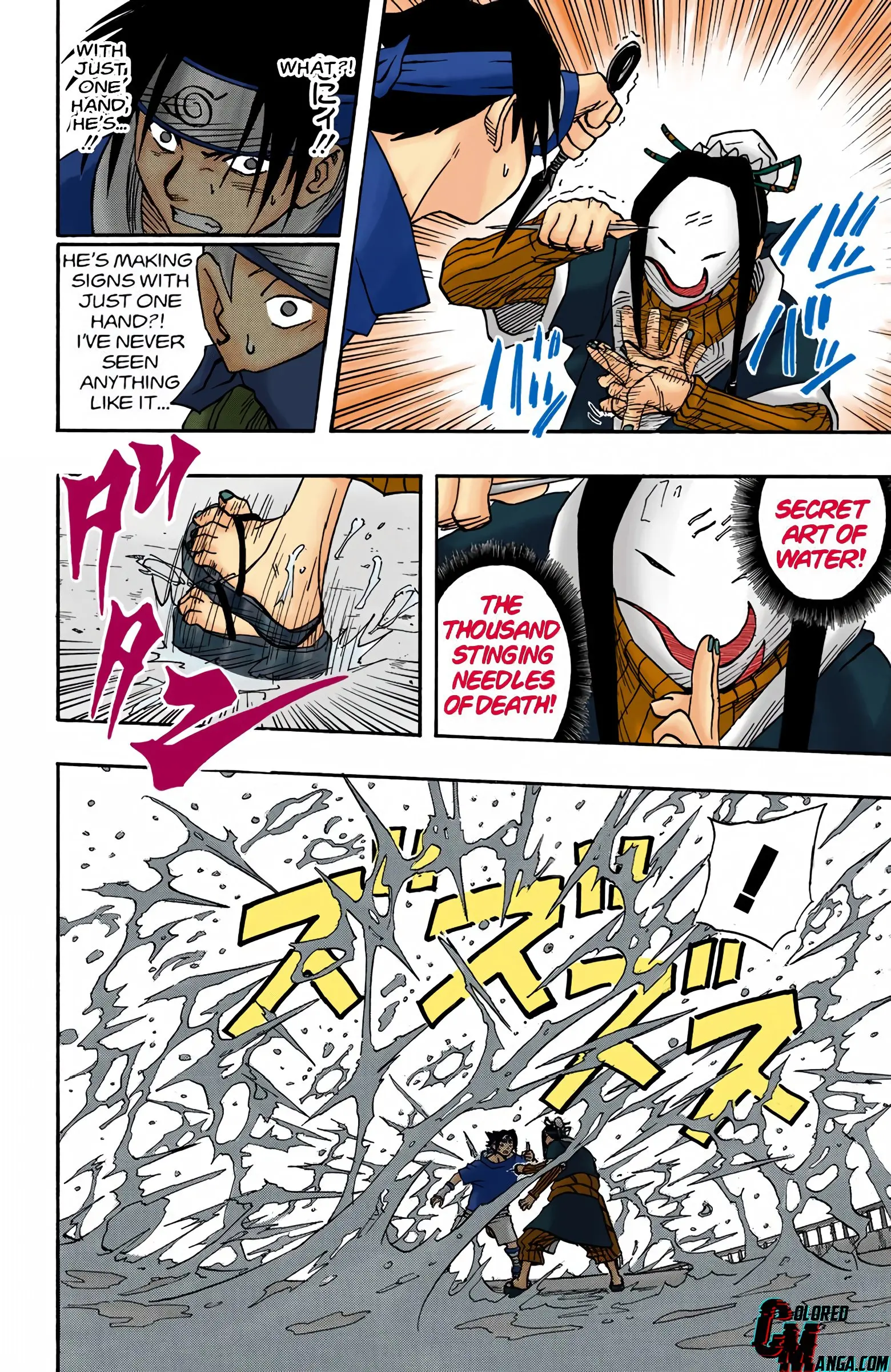 Naruto Colored Manga Online, chapter 24, page 4