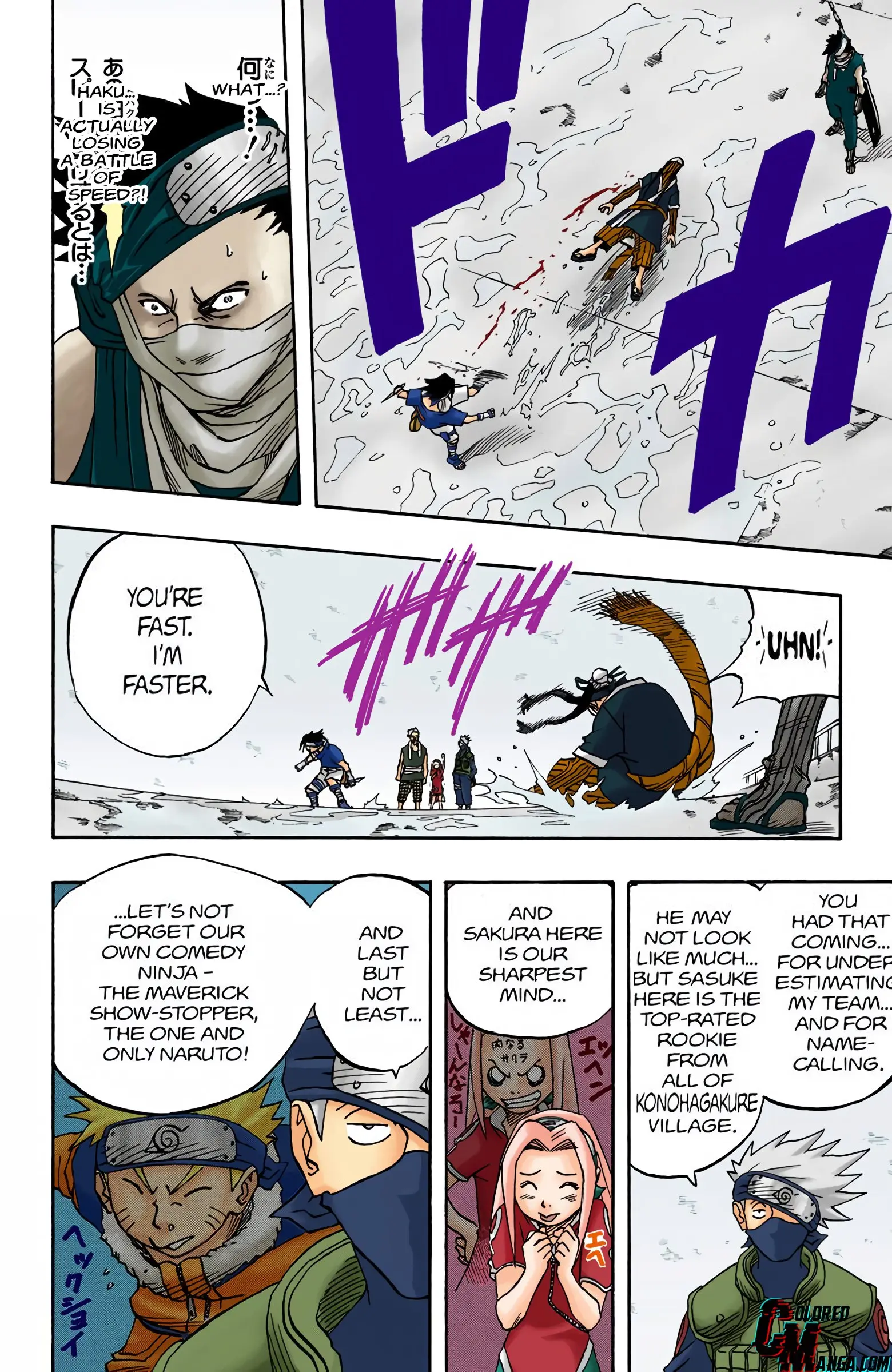 Naruto Colored Manga Online, chapter 24, page 10