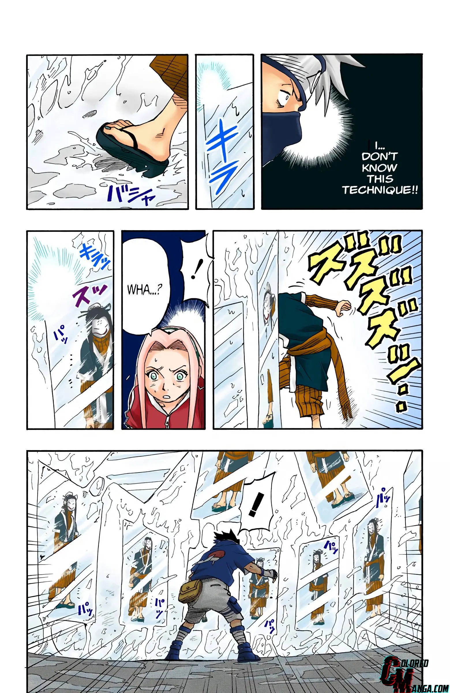 Naruto Colored Manga Online, chapter 24, page 13