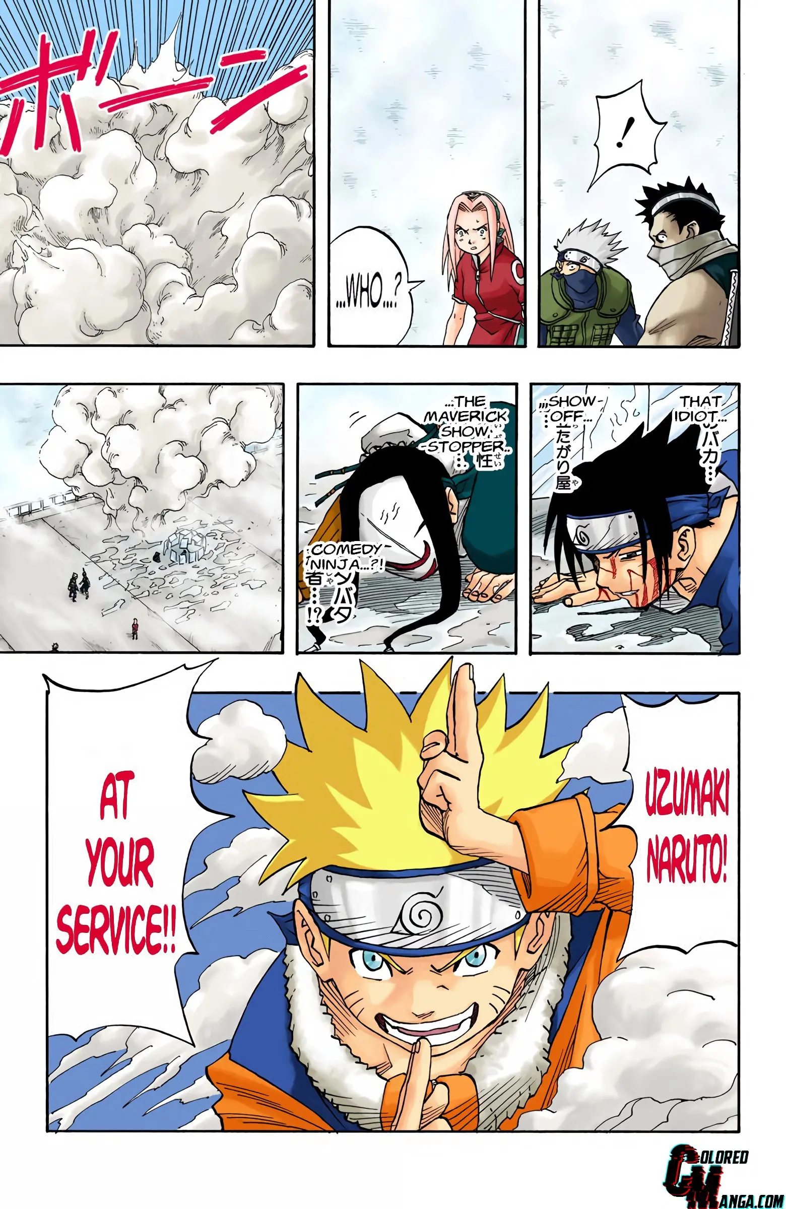 Naruto Colored Manga Online, chapter 24, page 18