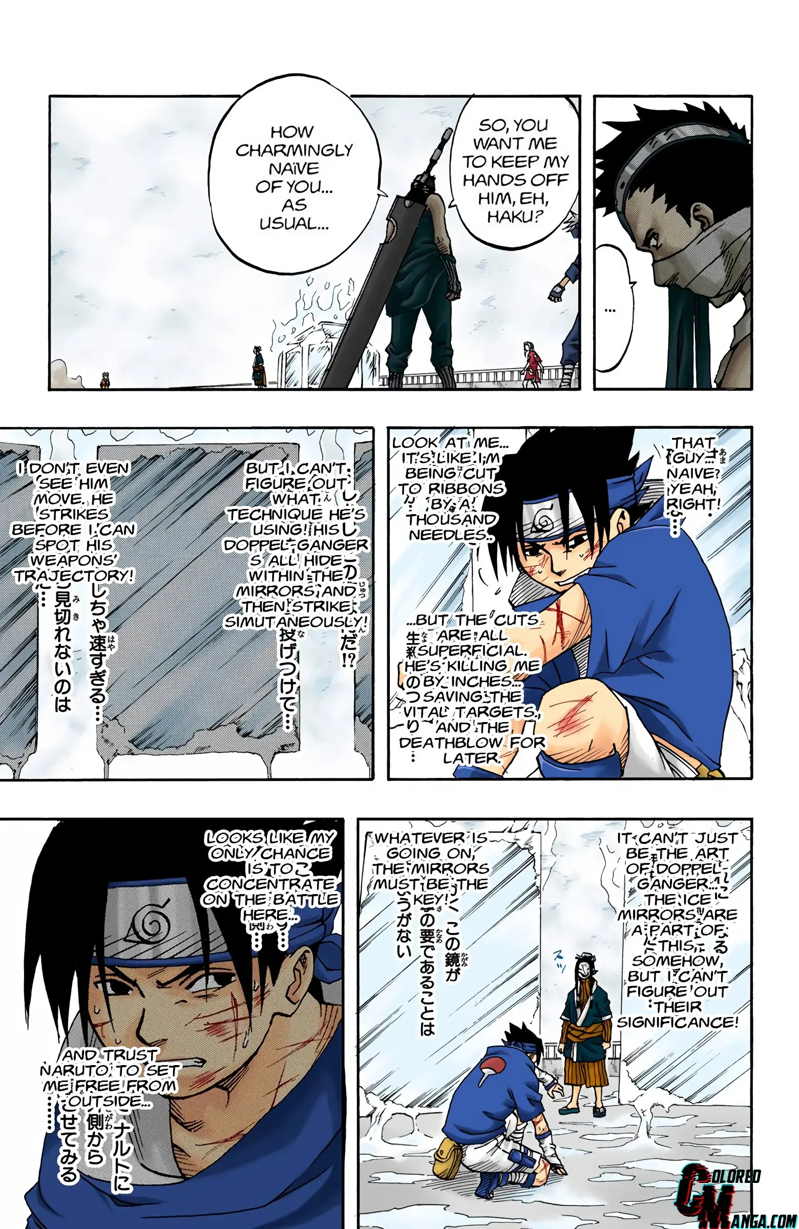 Naruto Colored Manga Online, chapter 25, page 5
