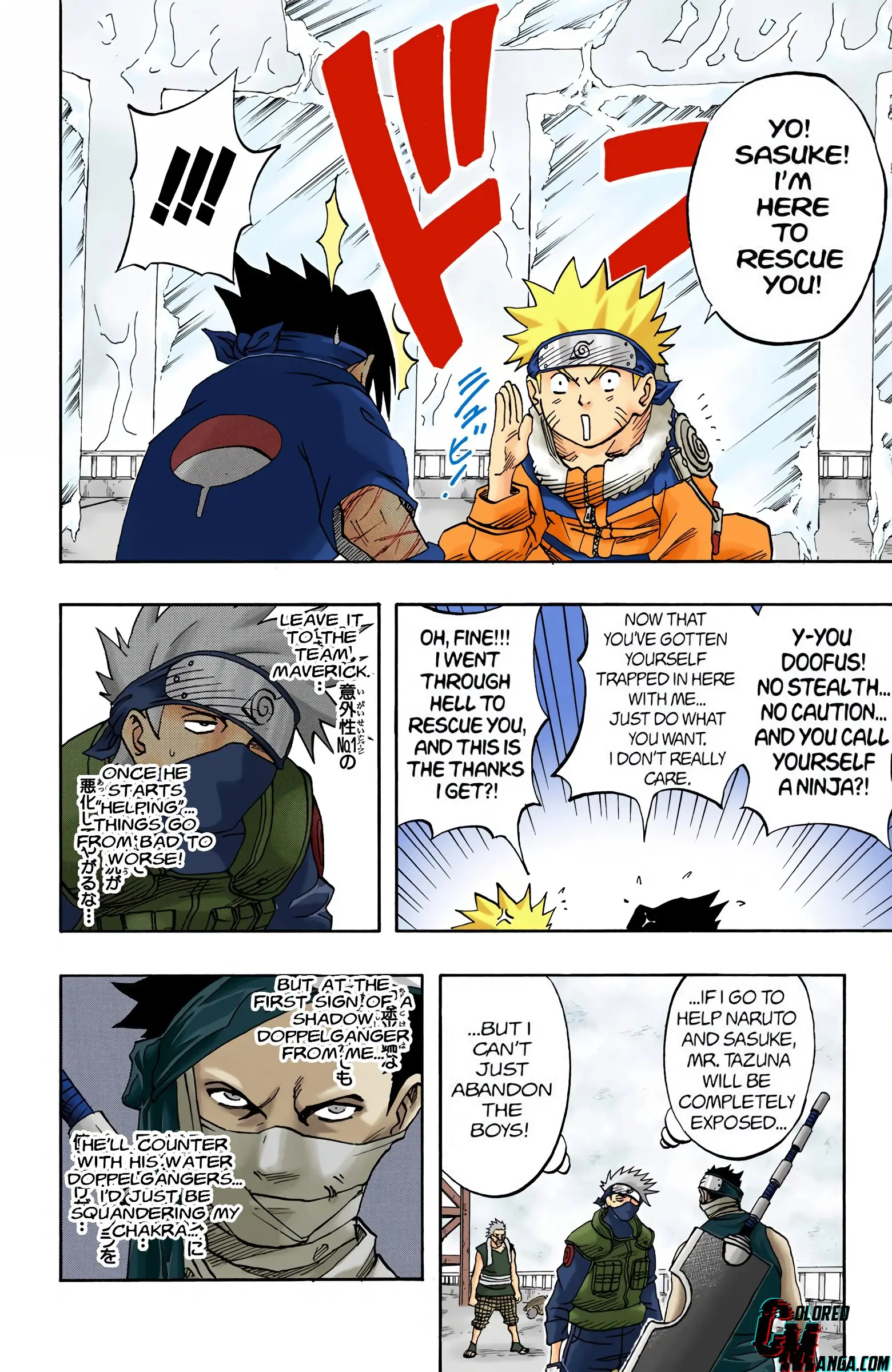Naruto Colored Manga Online, chapter 25, page 6