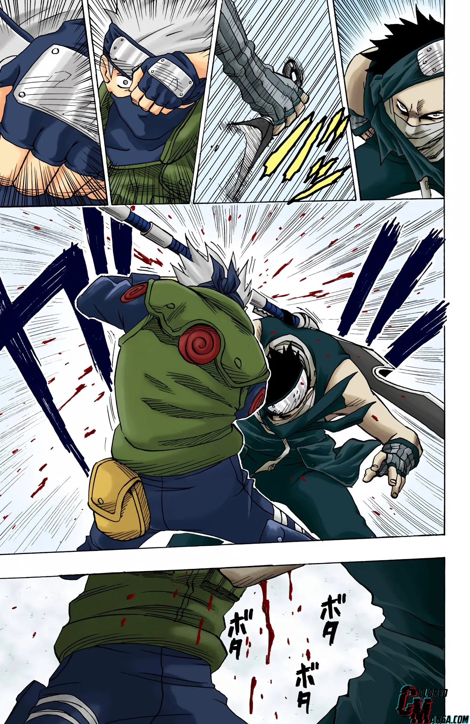 Naruto Colored Manga Online, chapter 26, page 3
