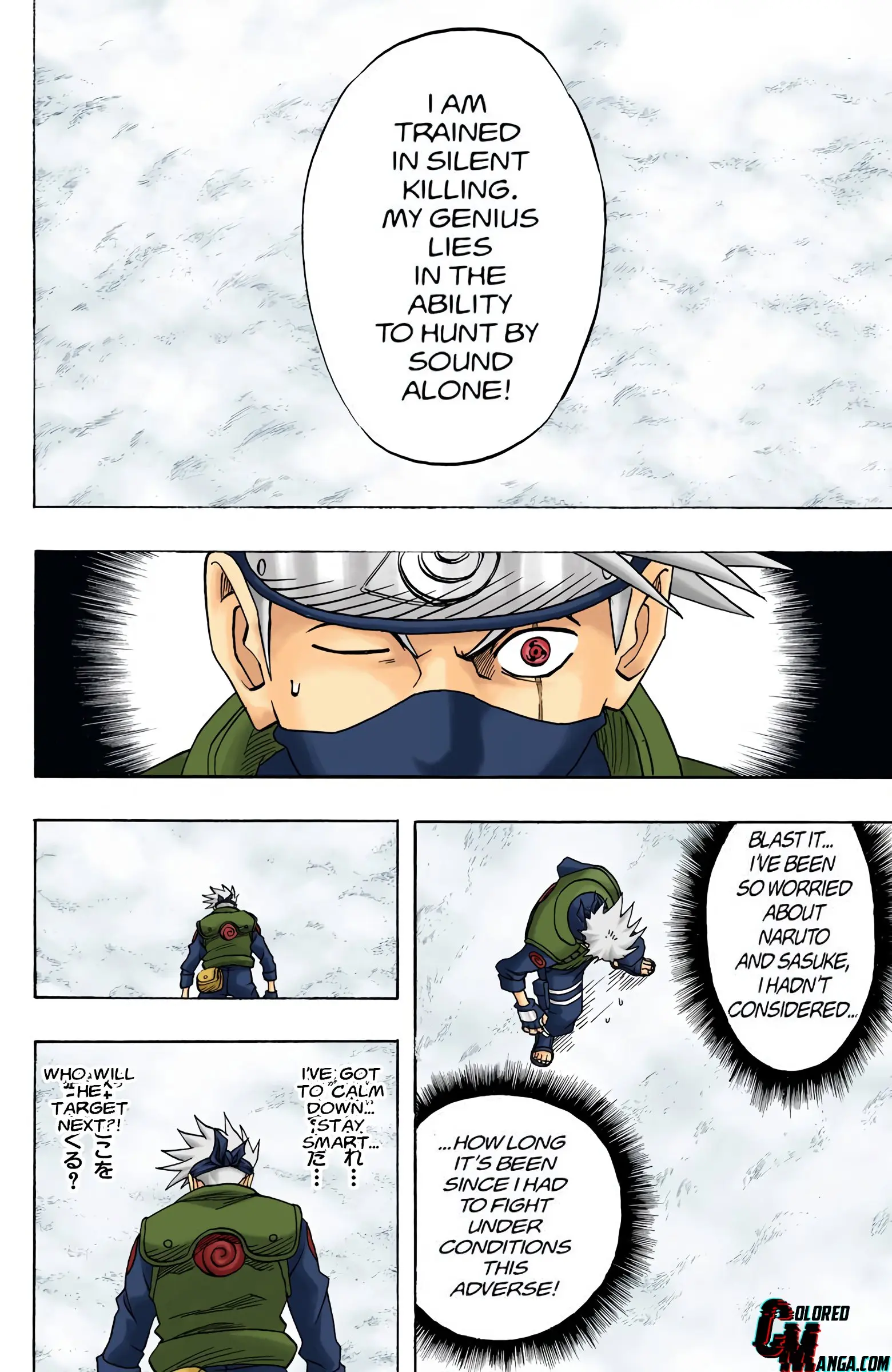 Naruto Colored Manga Online, chapter 26, page 16