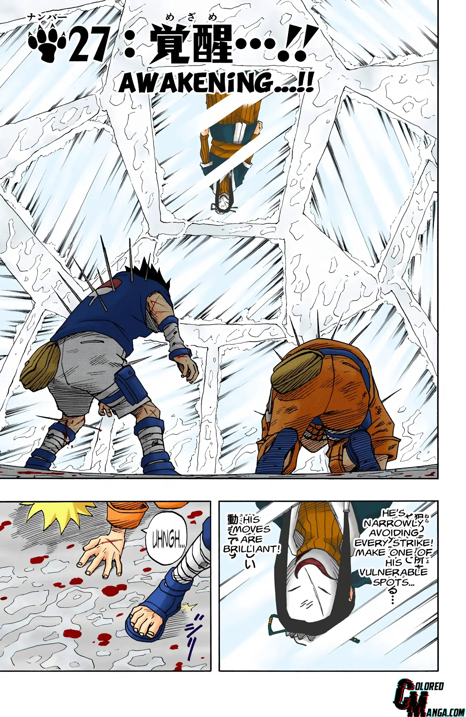 Naruto Colored Manga Online, chapter 27, page 1