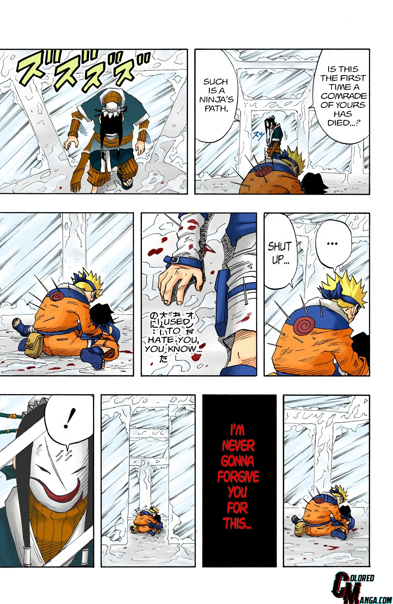 Naruto Colored Manga Online, chapter 27, page 16