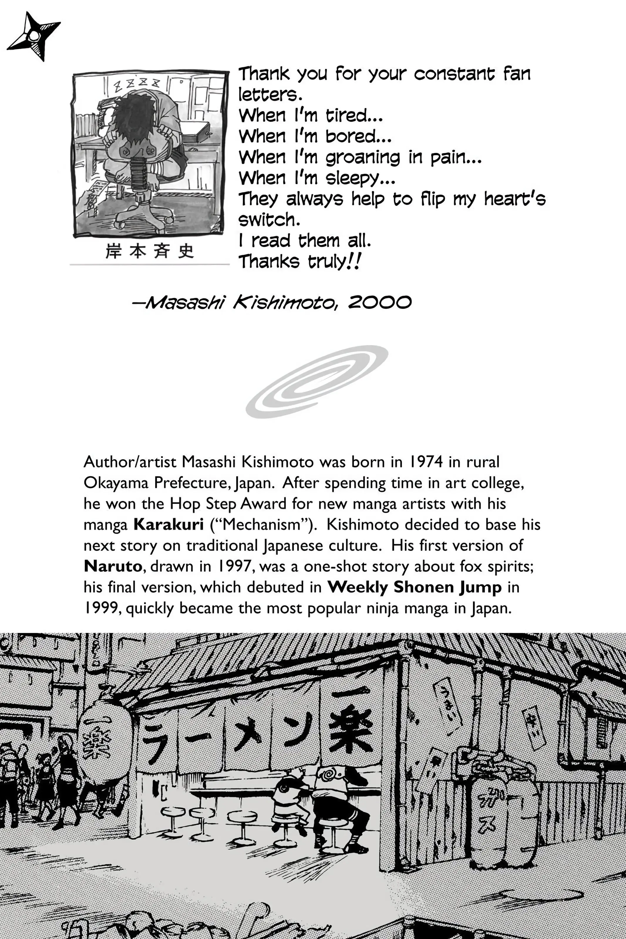 Naruto Colored Manga Online, chapter 28, page 2