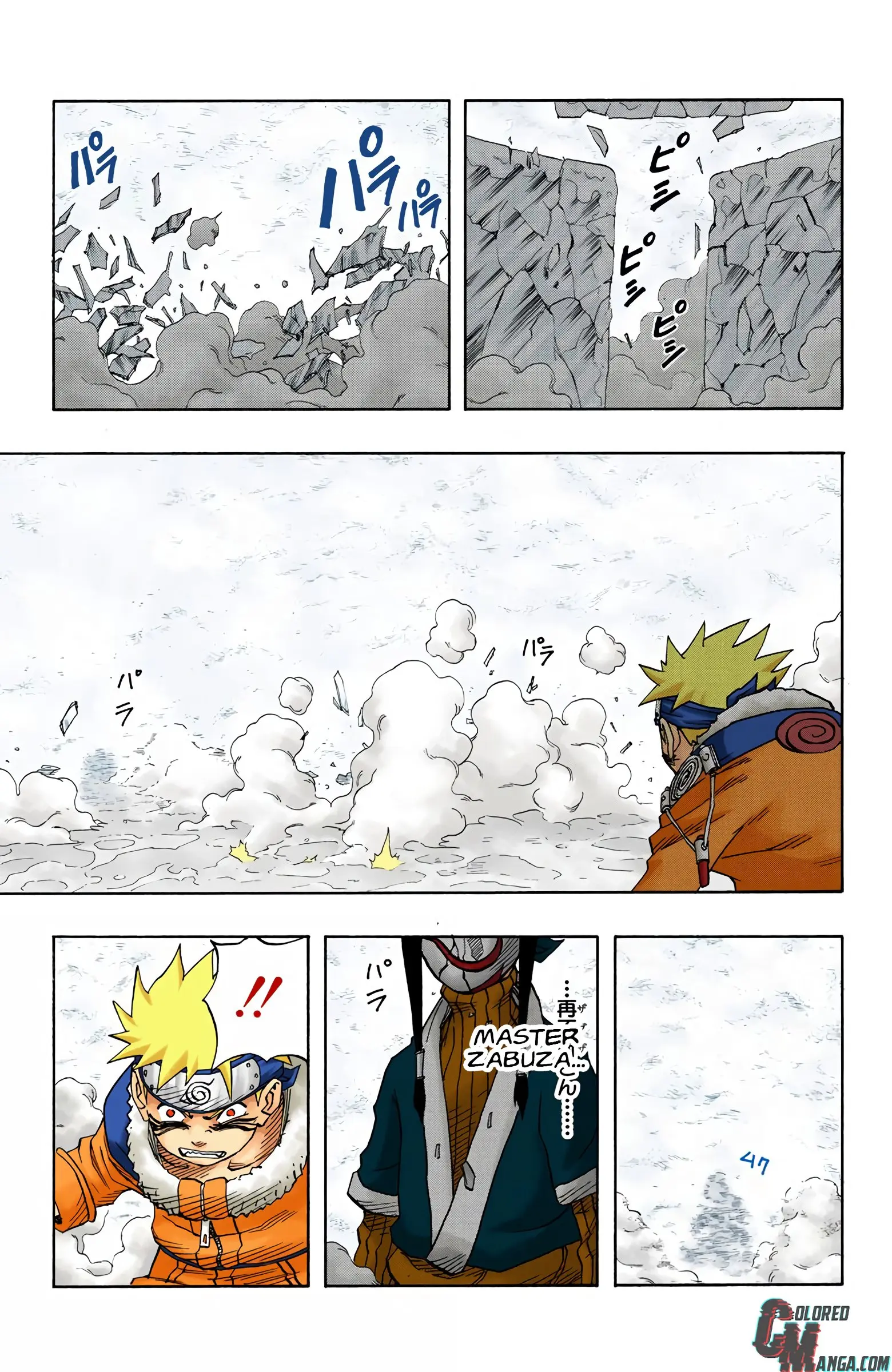 Naruto Colored Manga Online, chapter 28, page 22