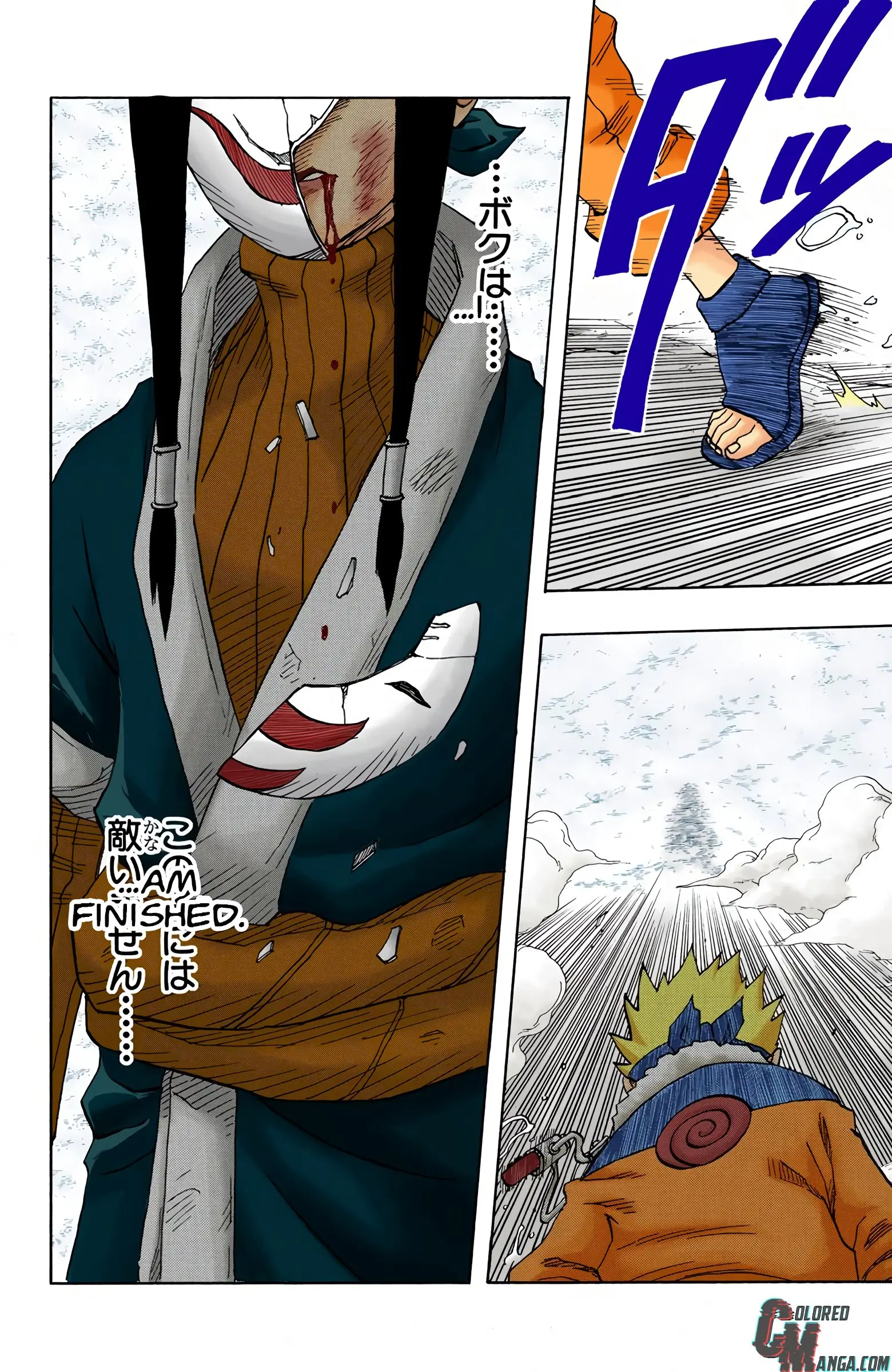 Naruto Colored Manga Online, chapter 28, page 23