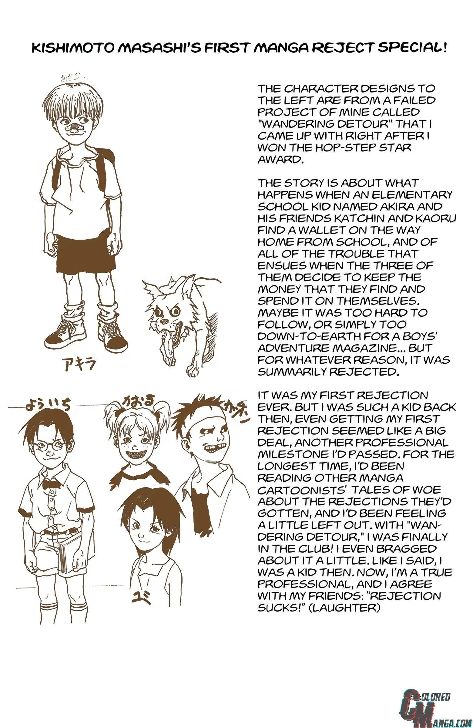 Naruto Colored Manga Online, chapter 28, page 25