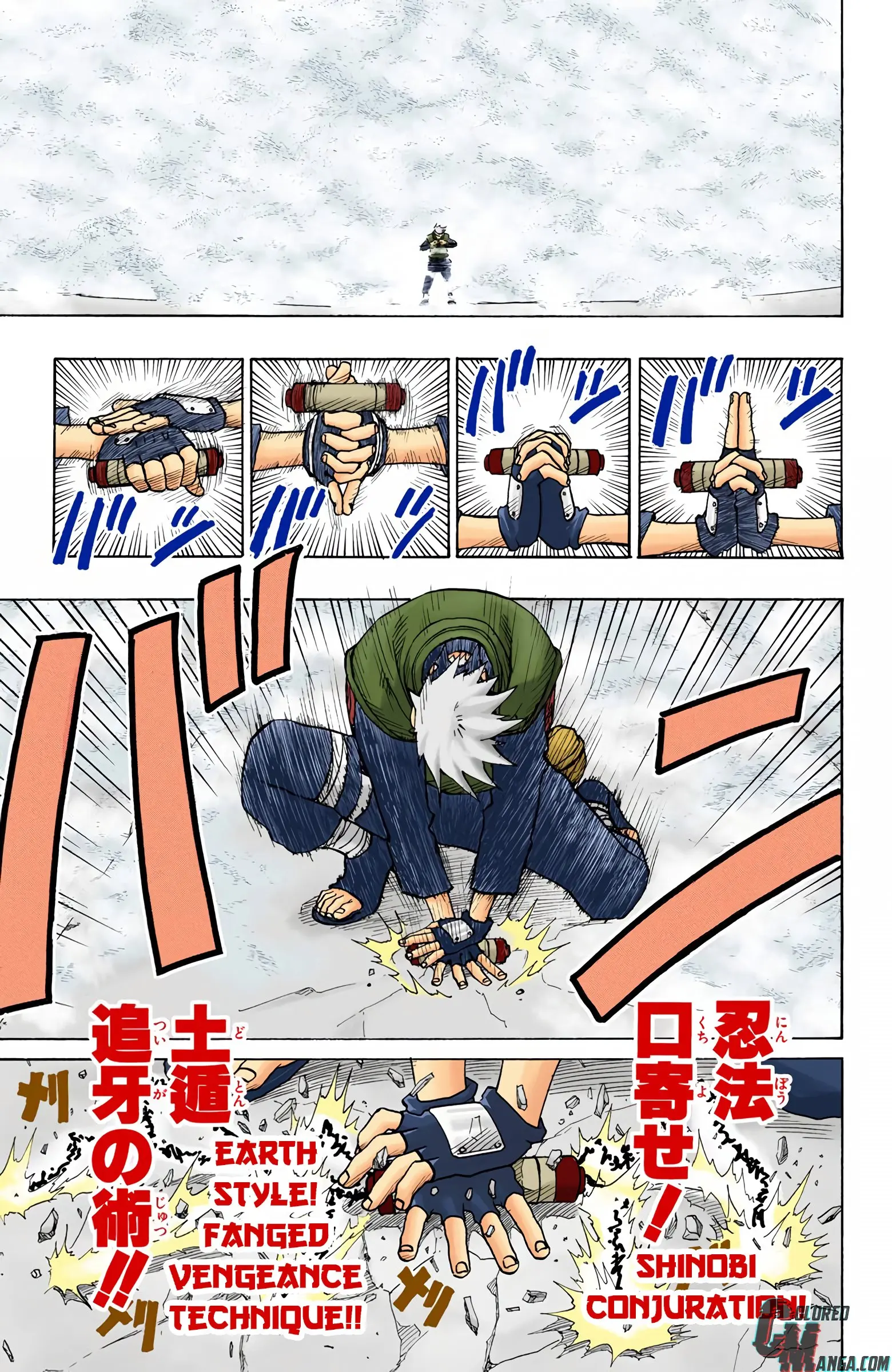 Naruto Colored Manga Online, chapter 29, page 15