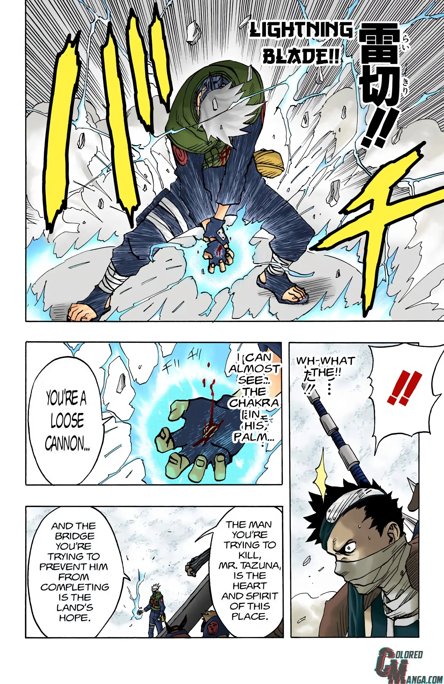 Naruto Colored Manga Online, chapter 30, page 4