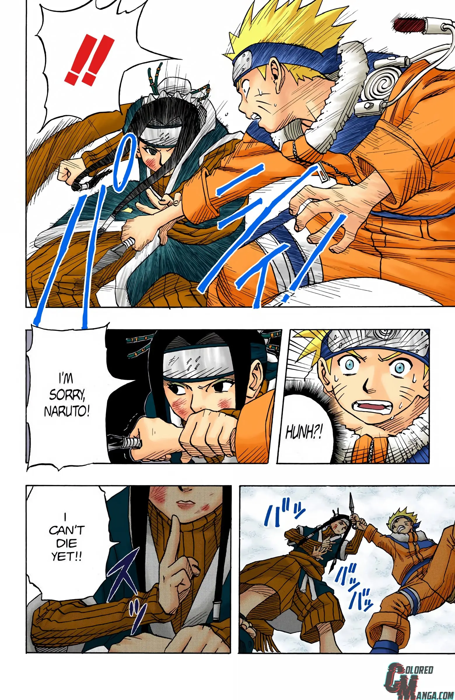Naruto Colored Manga Online, chapter 30, page 12