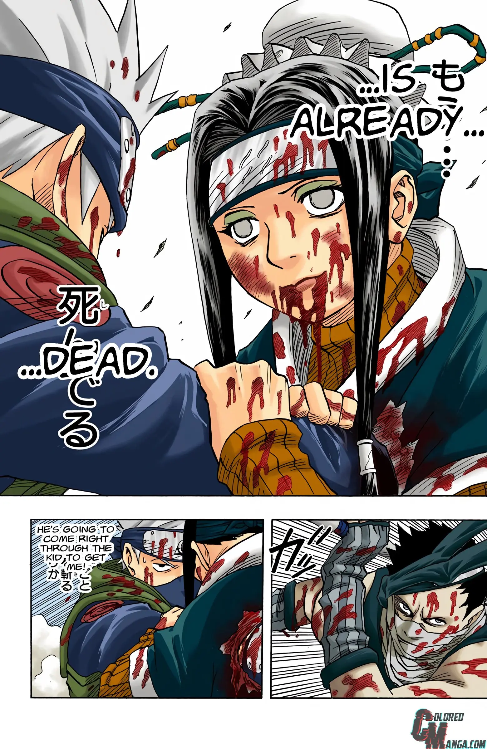Naruto Colored Manga Online, chapter 31, page 8