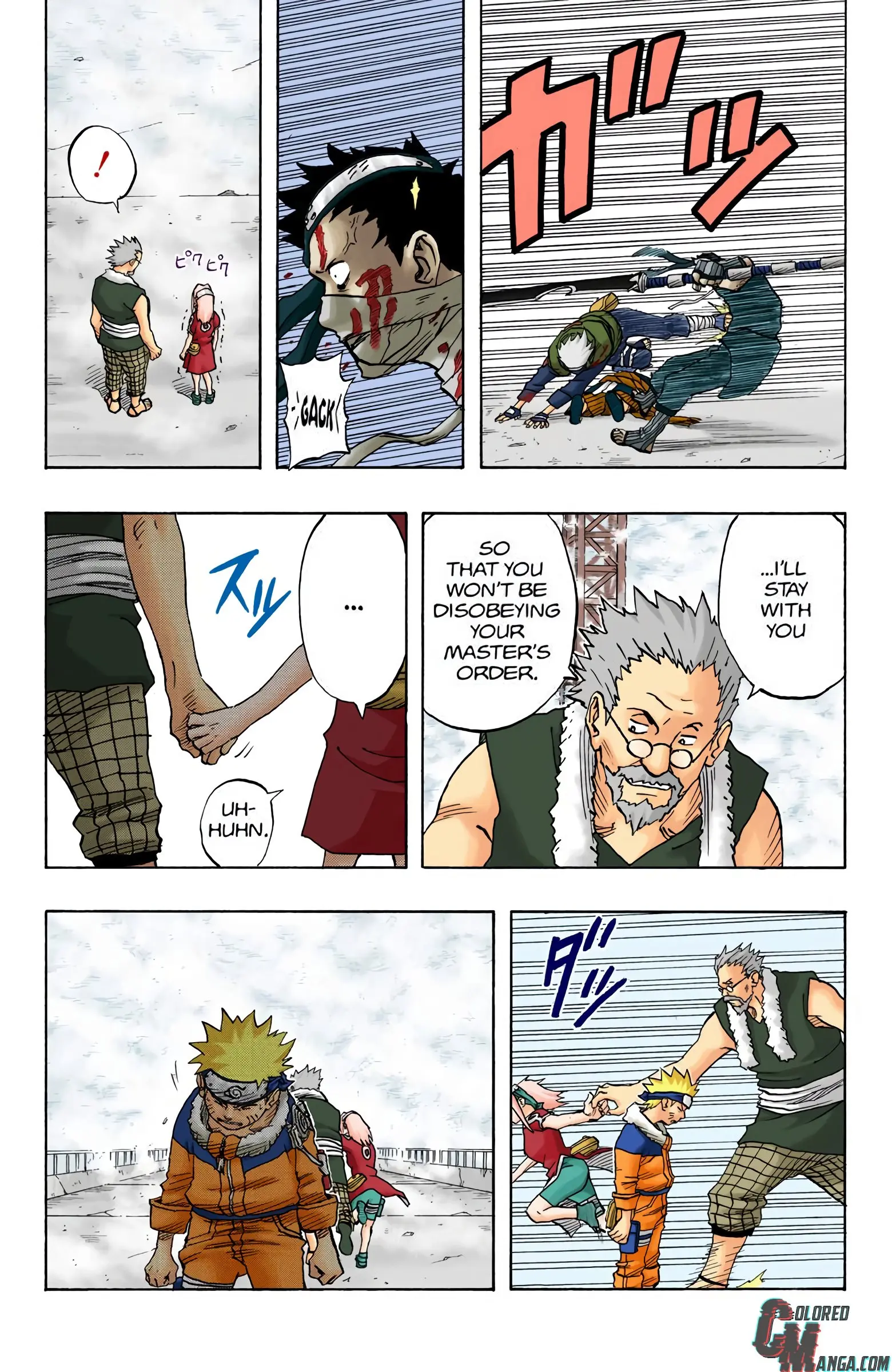 Naruto Colored Manga Online, chapter 31, page 13