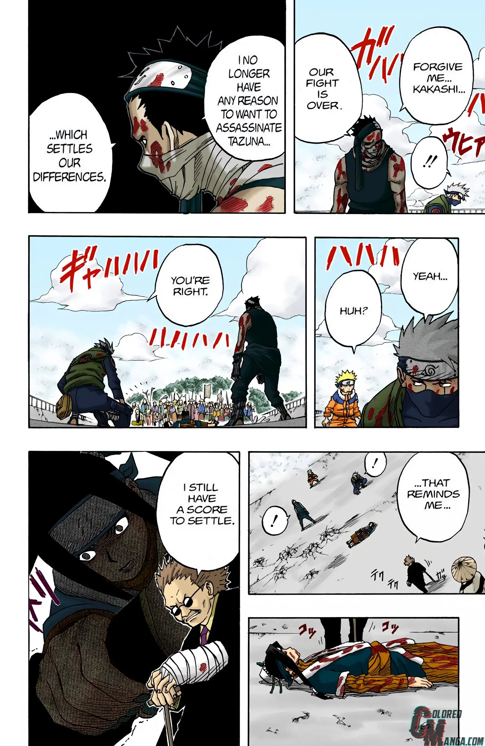Naruto Colored Manga Online, chapter 32, page 6